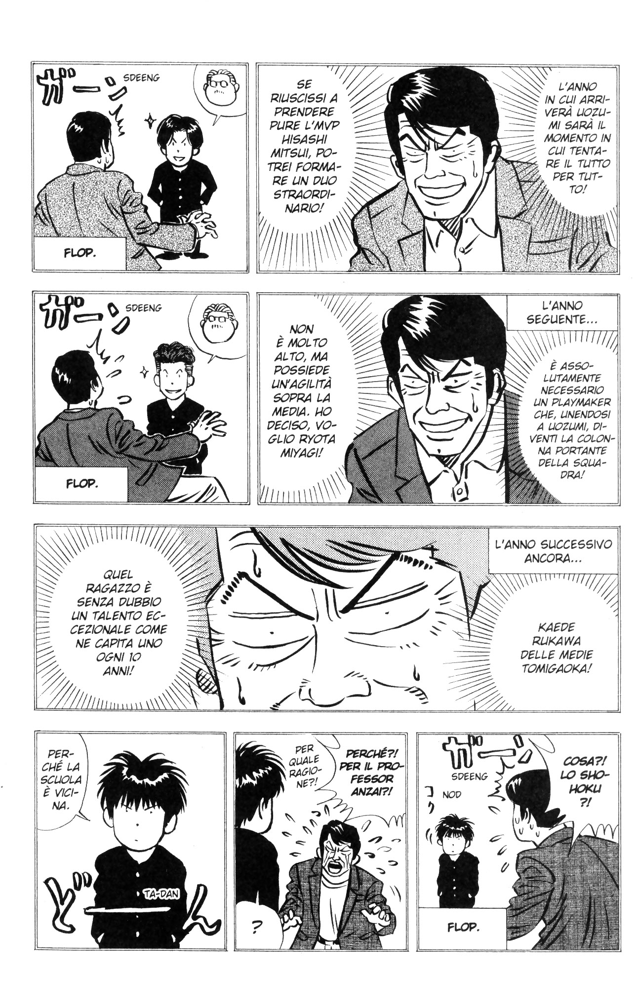 Read Slam Dunk IT Manga Online