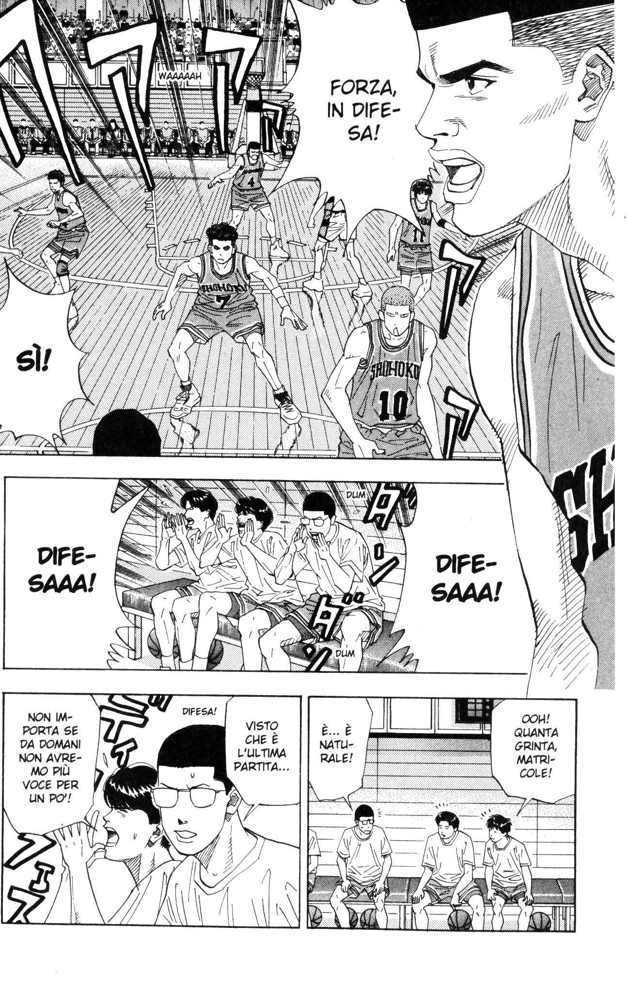 Read Slam Dunk IT Manga Online