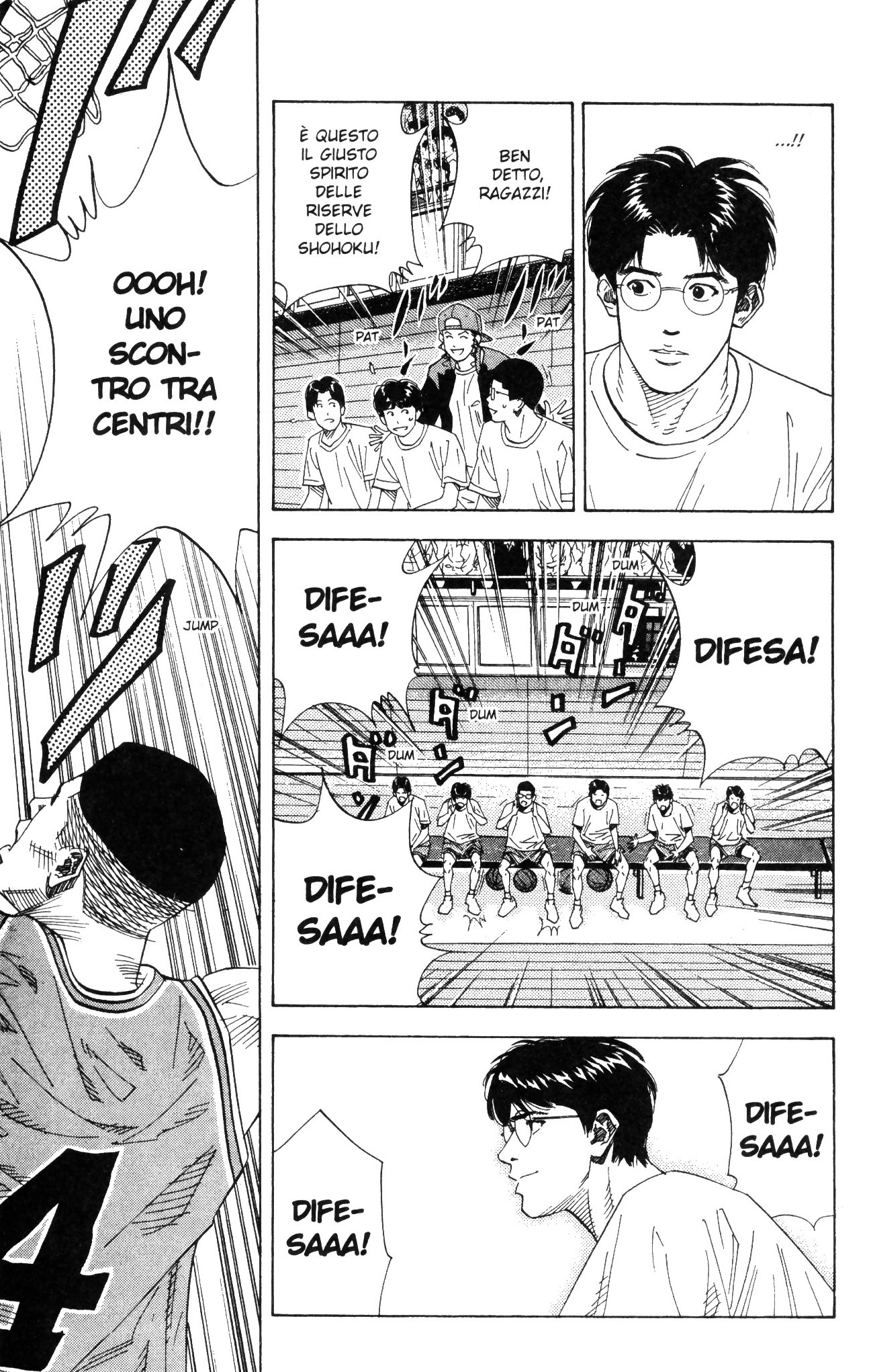 Read Slam Dunk IT Manga Online