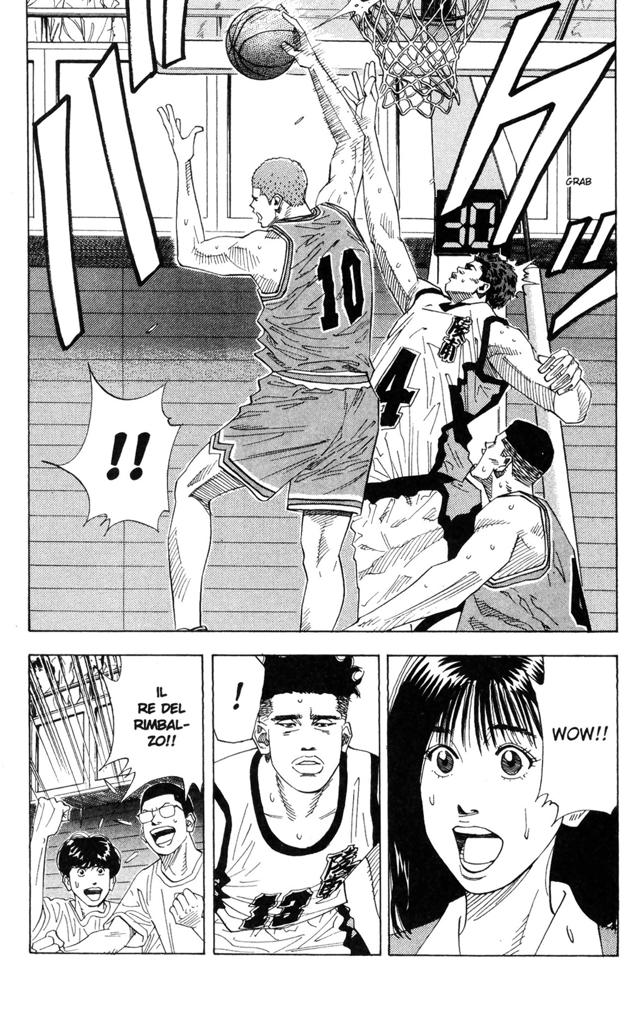 Read Slam Dunk IT Manga Online