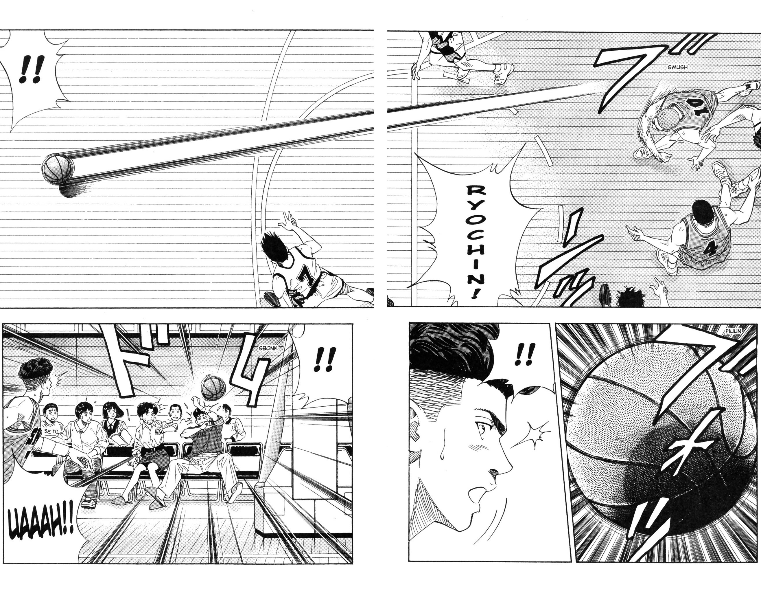 Read Slam Dunk IT Manga Online