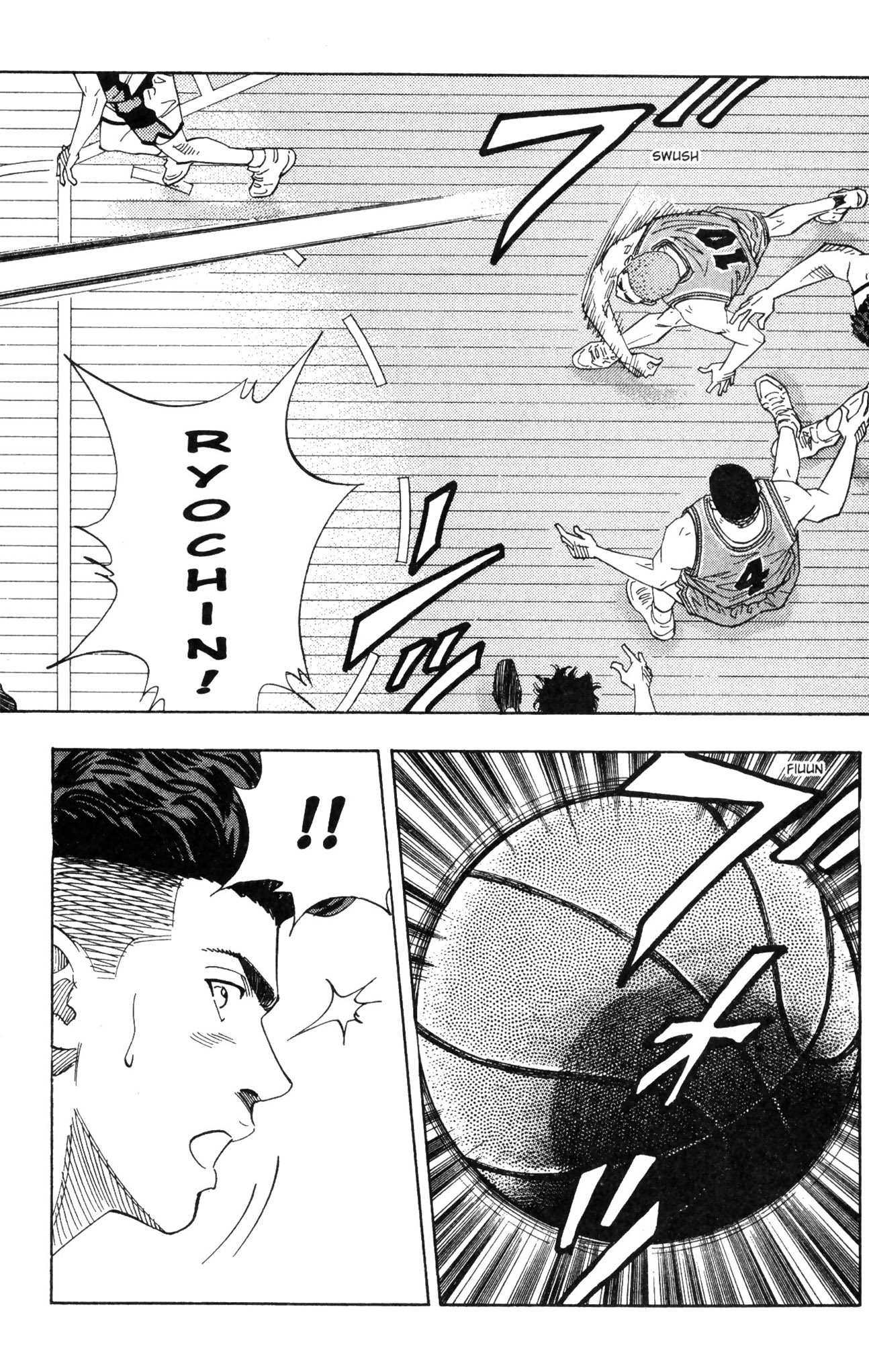 Read Slam Dunk IT Manga Online