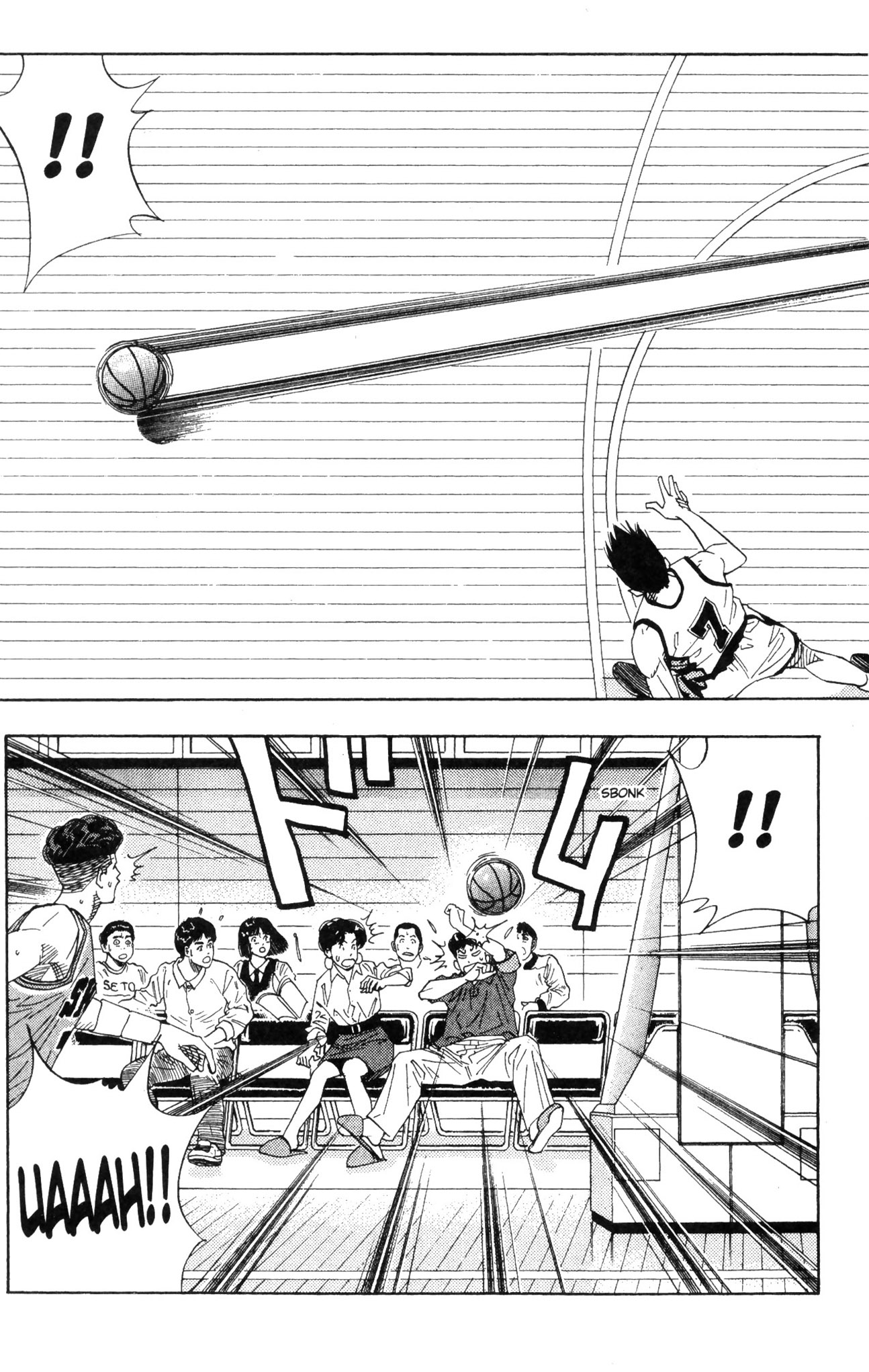 Read Slam Dunk IT Manga Online