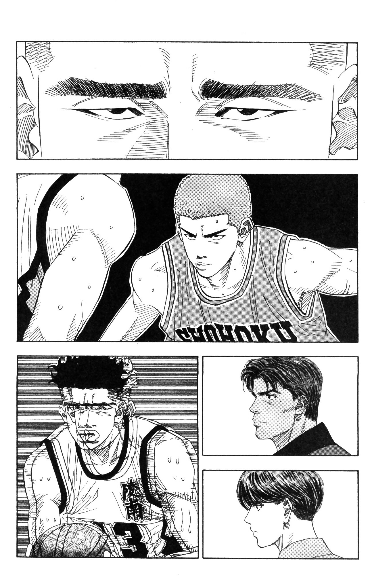 Read Slam Dunk IT Manga Online