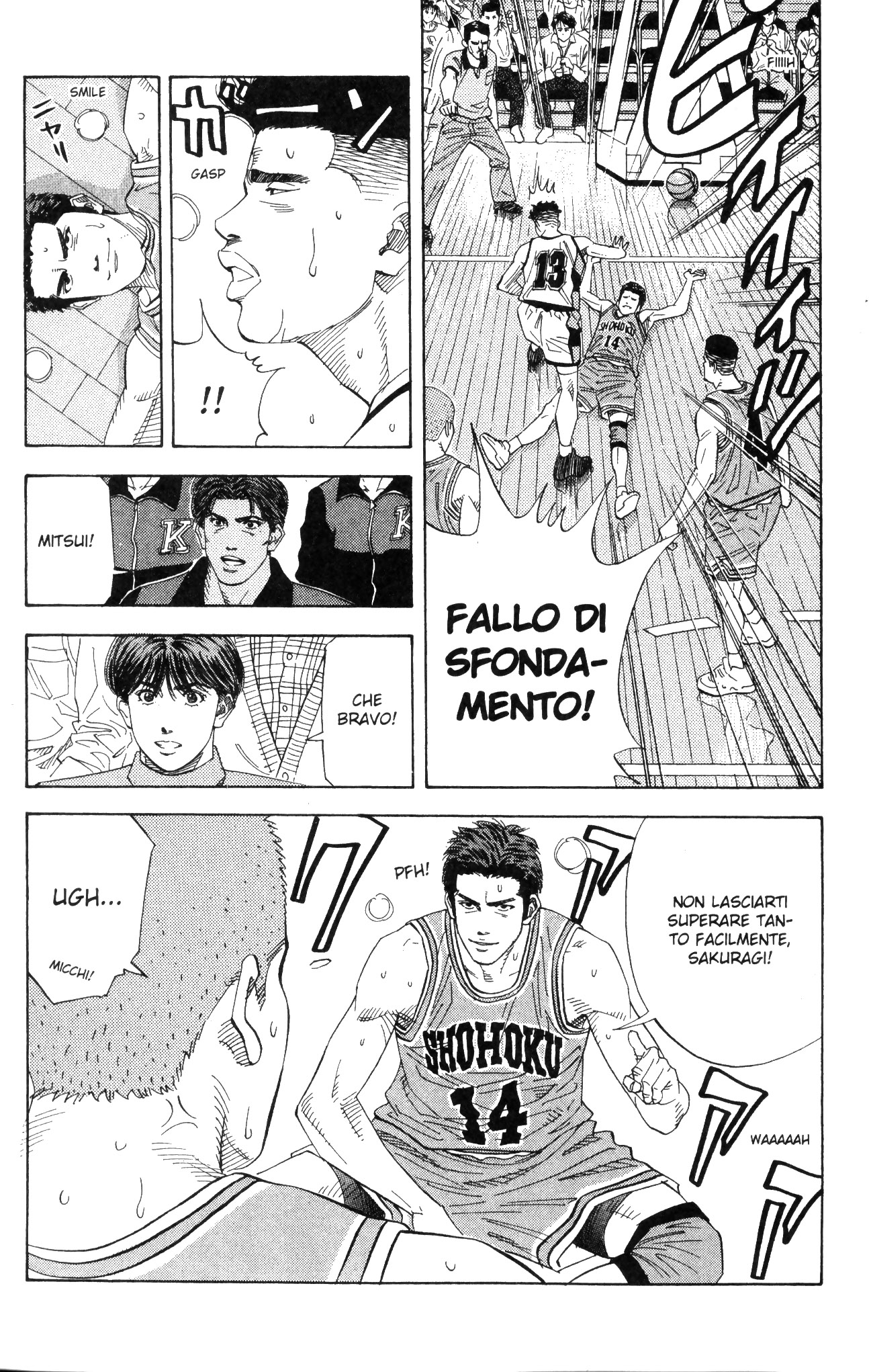 Read Slam Dunk IT Manga Online