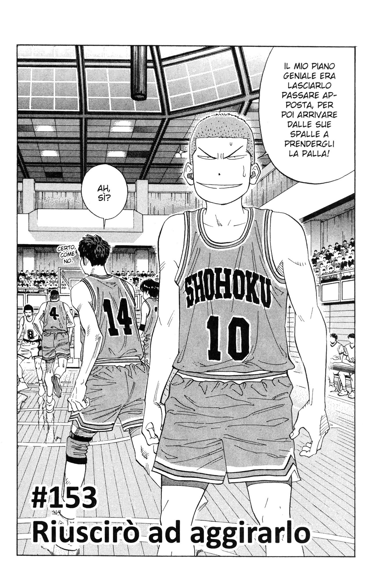 Read Slam Dunk IT Manga Online