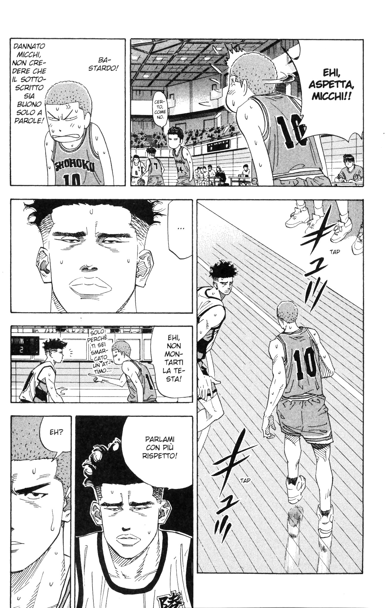 Read Slam Dunk IT Manga Online