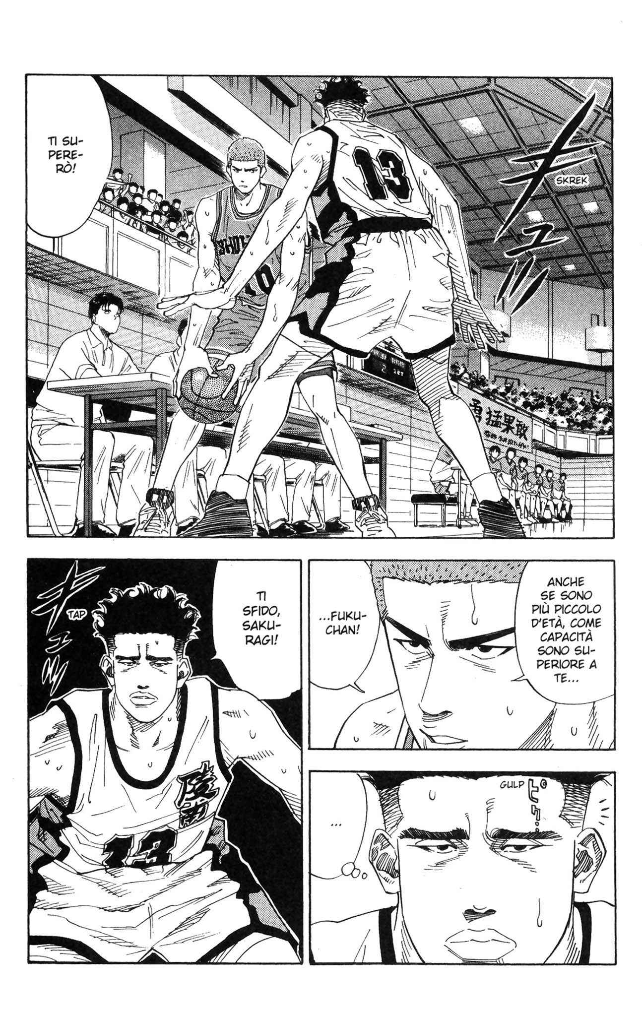 Read Slam Dunk IT Manga Online