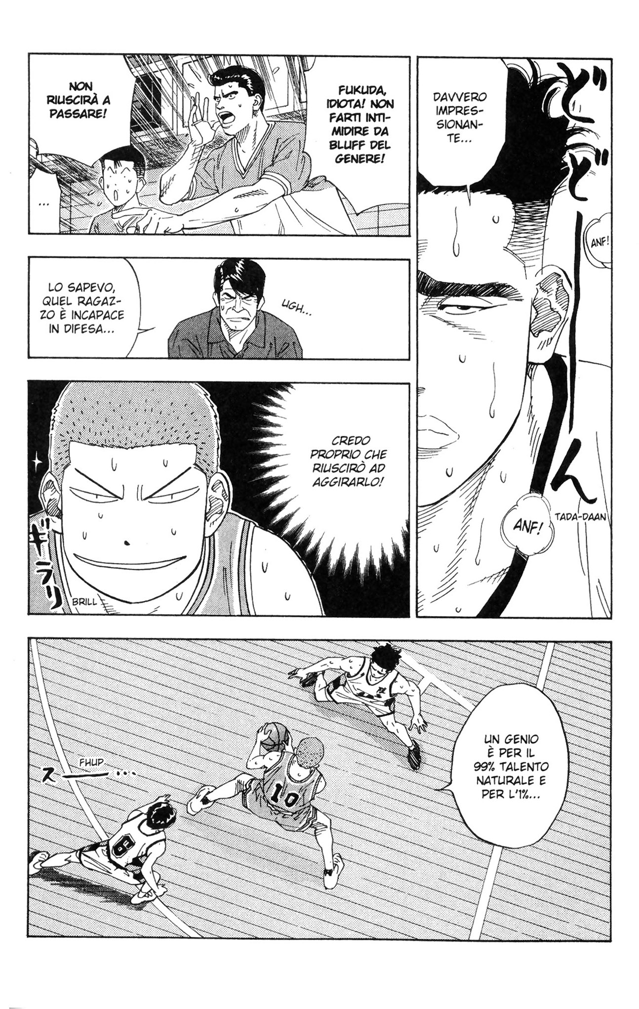 Read Slam Dunk IT Manga Online