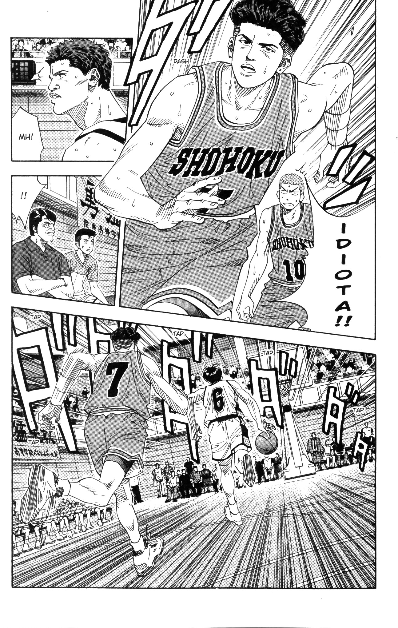 Read Slam Dunk IT Manga Online