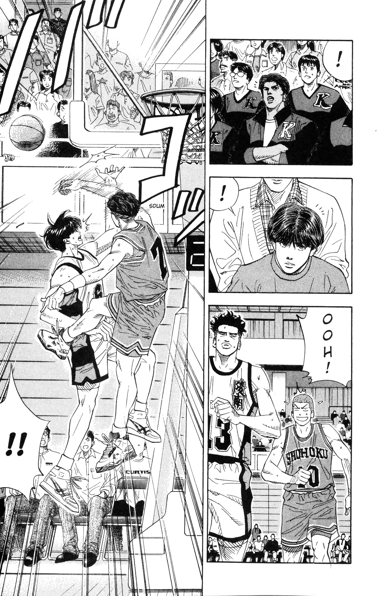 Read Slam Dunk IT Manga Online