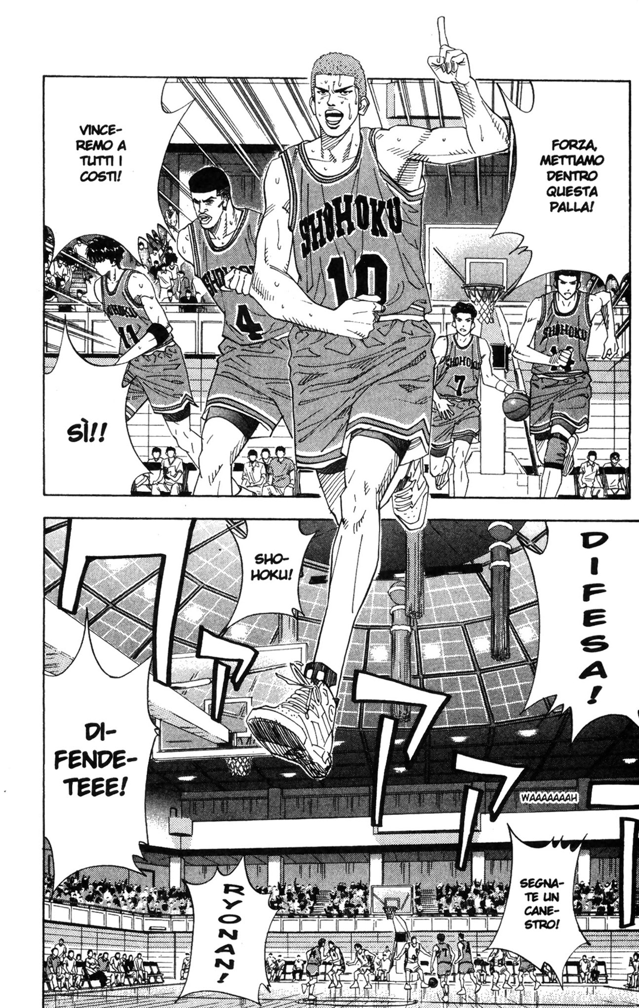 Read Slam Dunk IT Manga Online