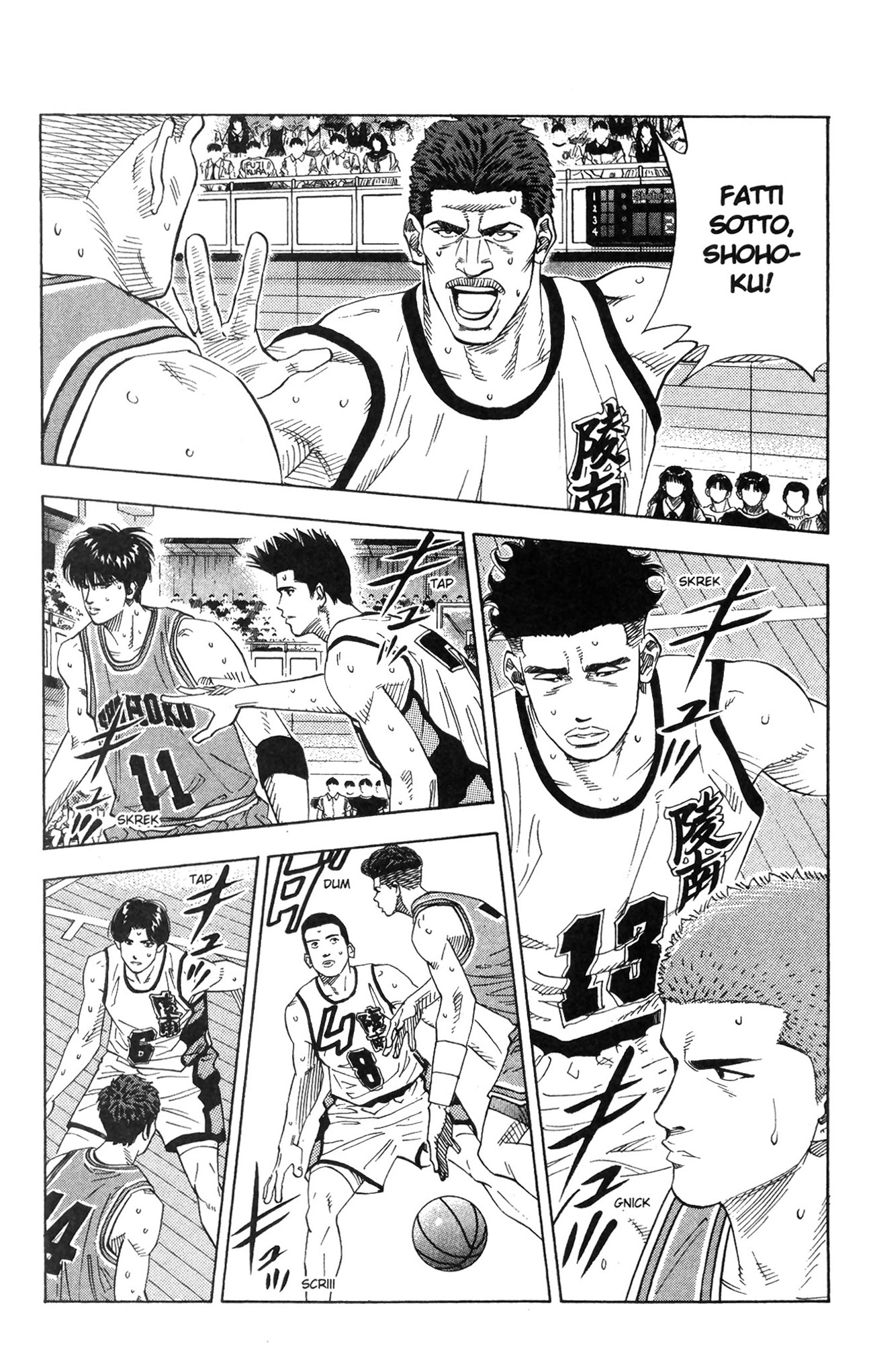 Read Slam Dunk IT Manga Online