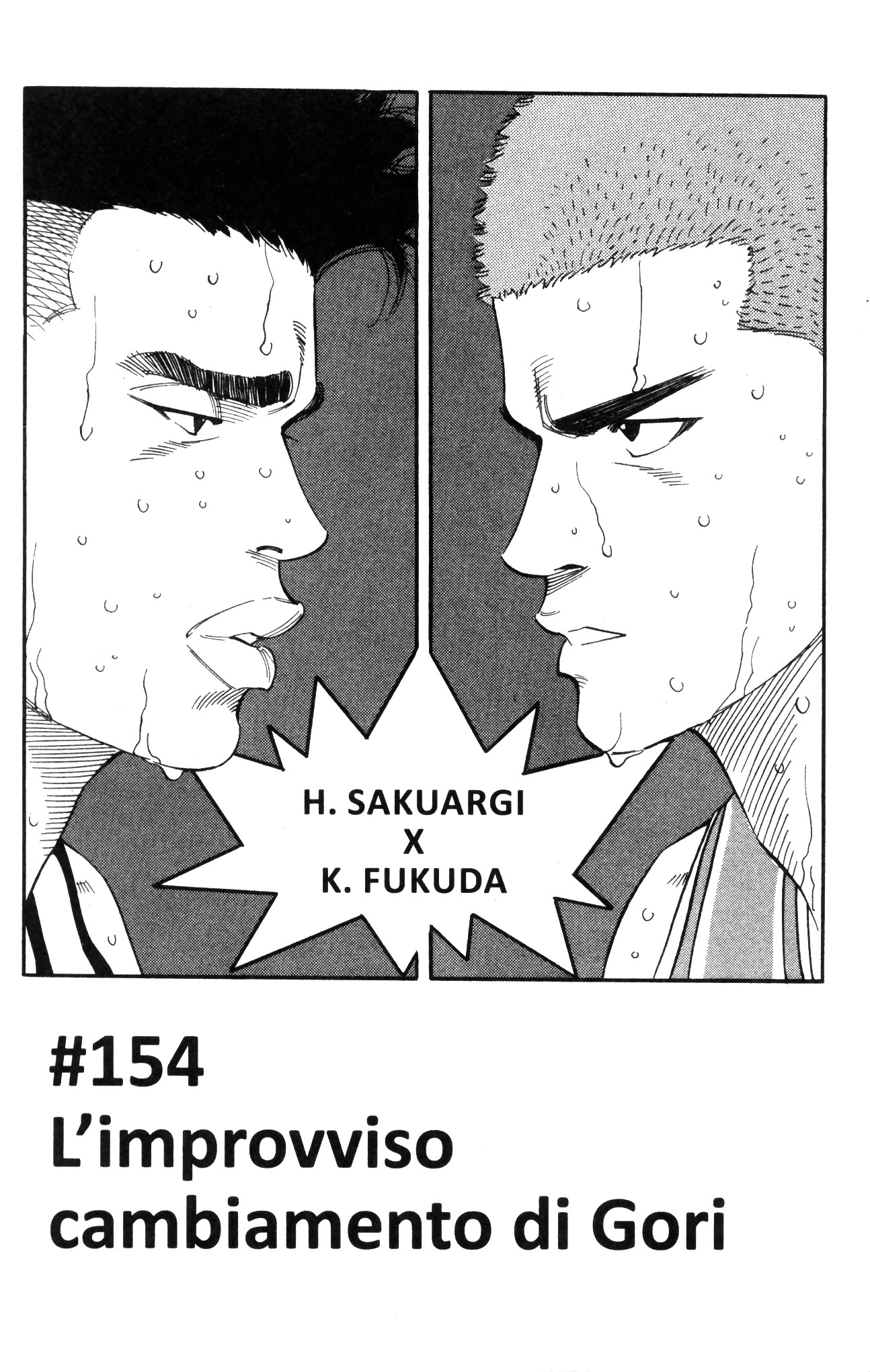 Read Slam Dunk IT Manga Online