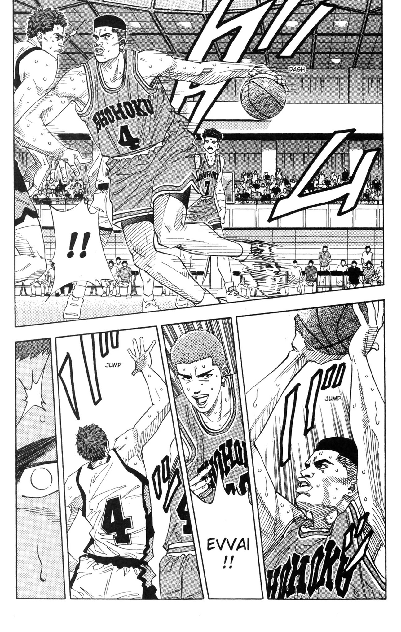 Read Slam Dunk IT Manga Online