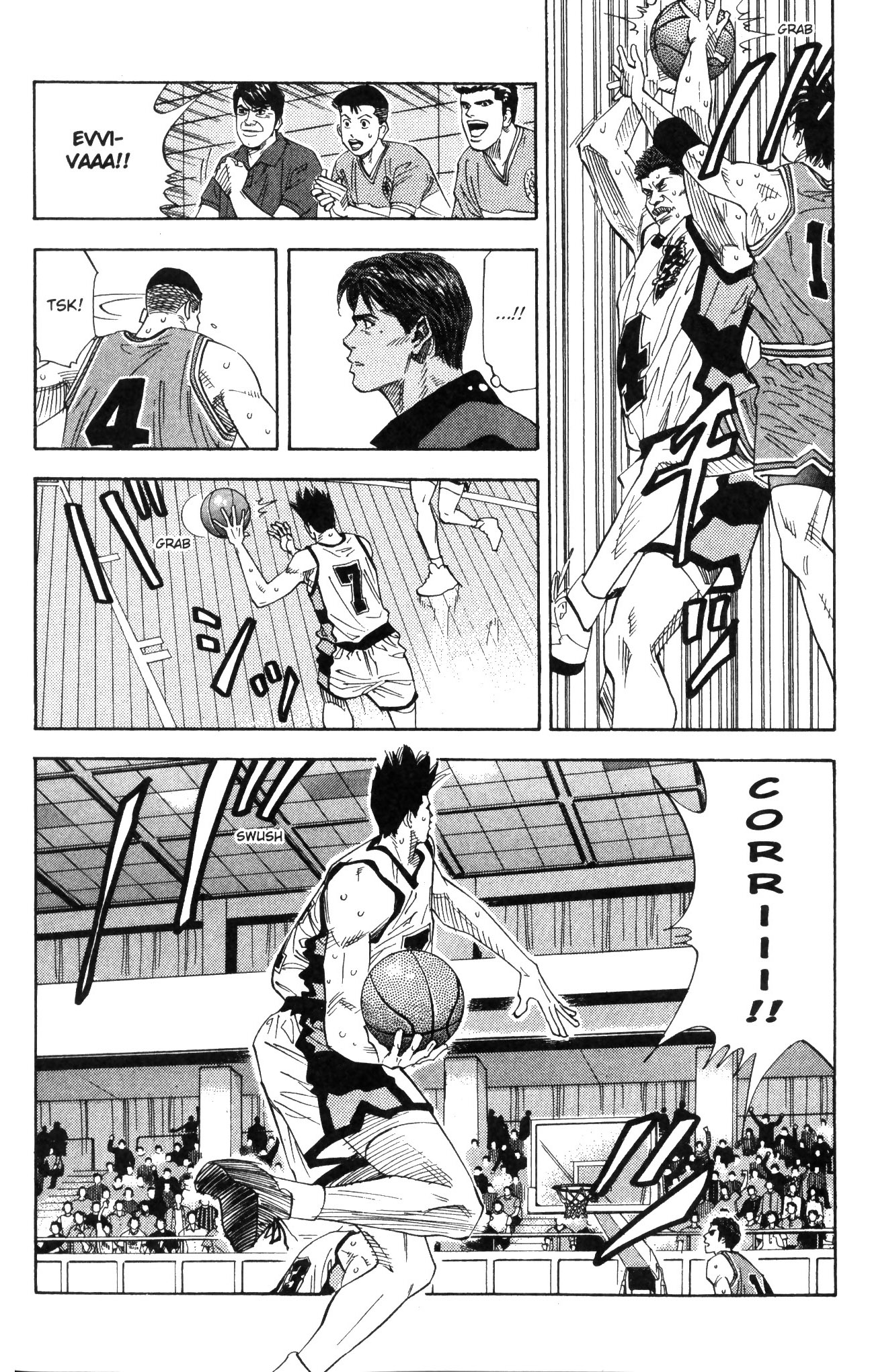 Read Slam Dunk IT Manga Online