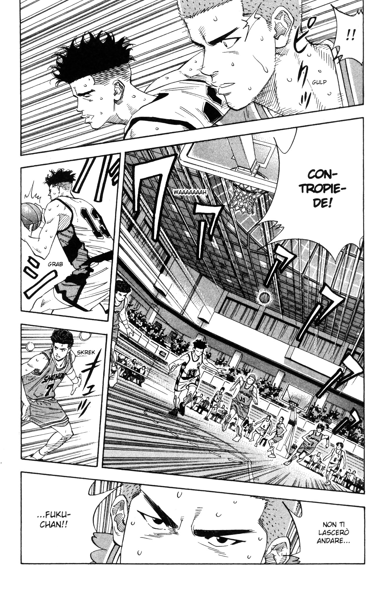 Read Slam Dunk IT Manga Online