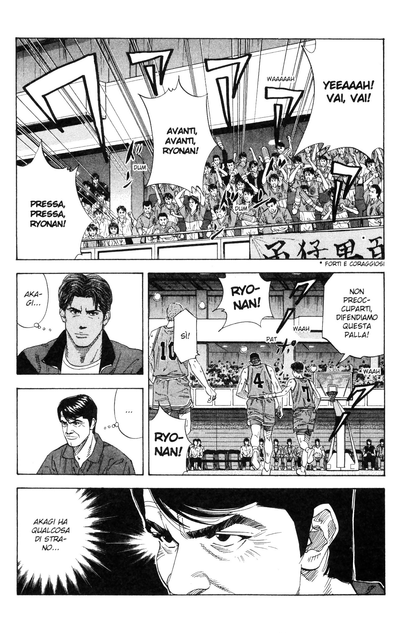 Read Slam Dunk IT Manga Online