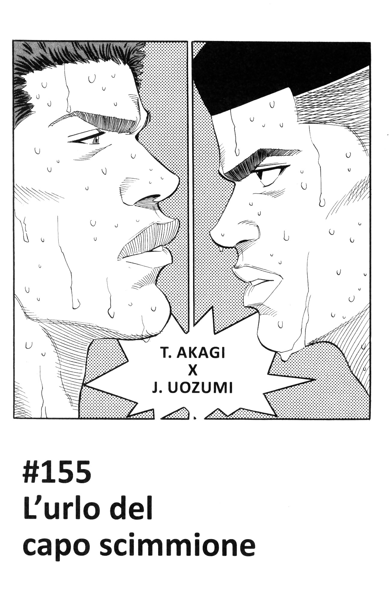 Read Slam Dunk IT Manga Online