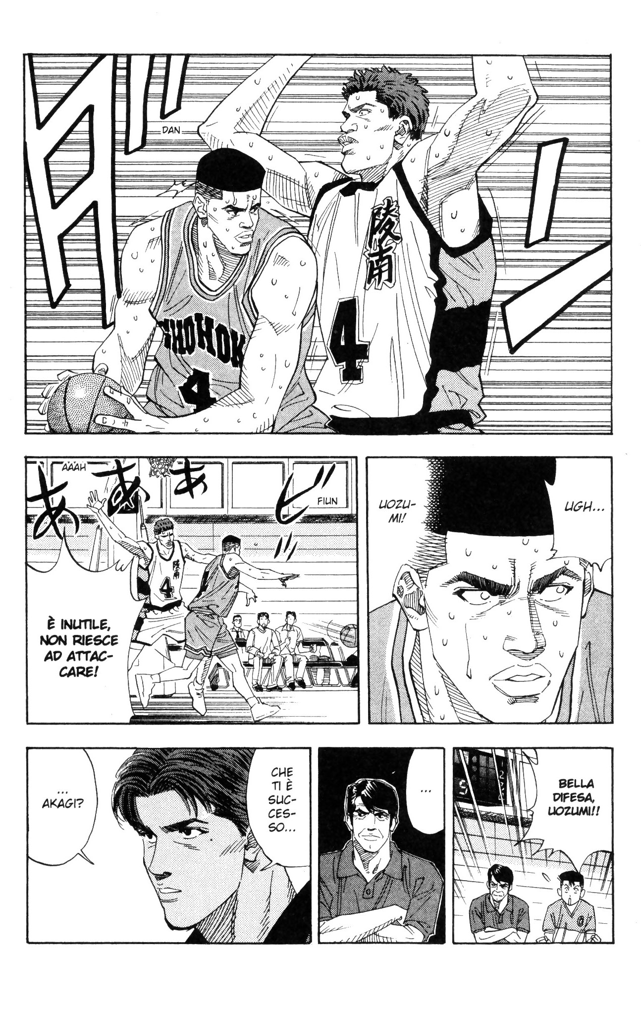 Read Slam Dunk IT Manga Online