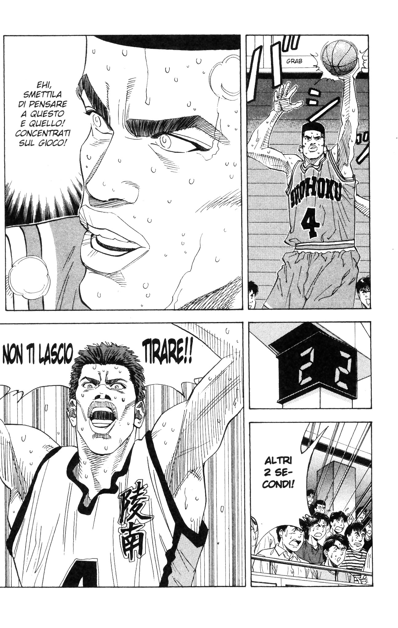 Read Slam Dunk IT Manga Online