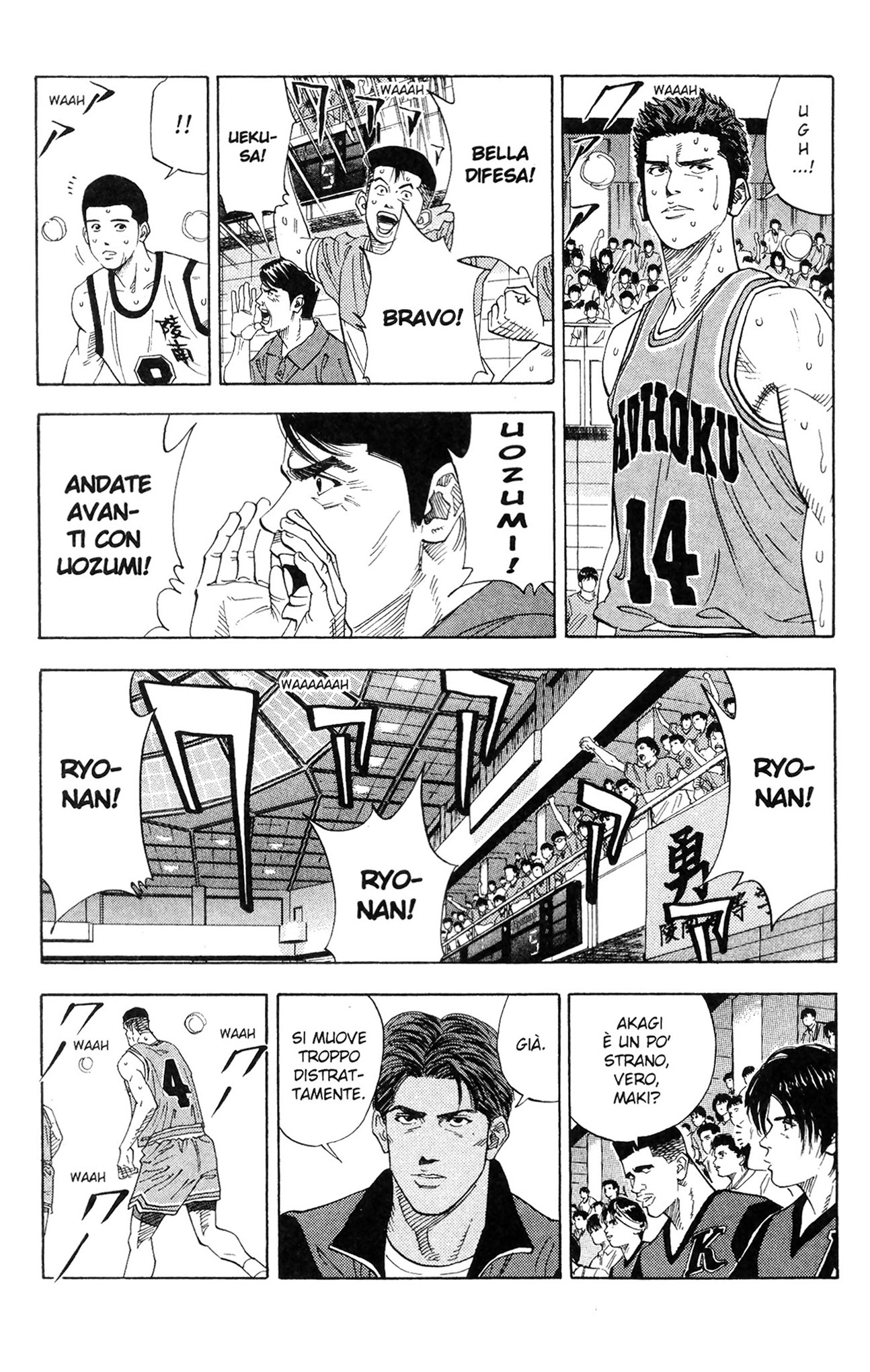 Read Slam Dunk IT Manga Online
