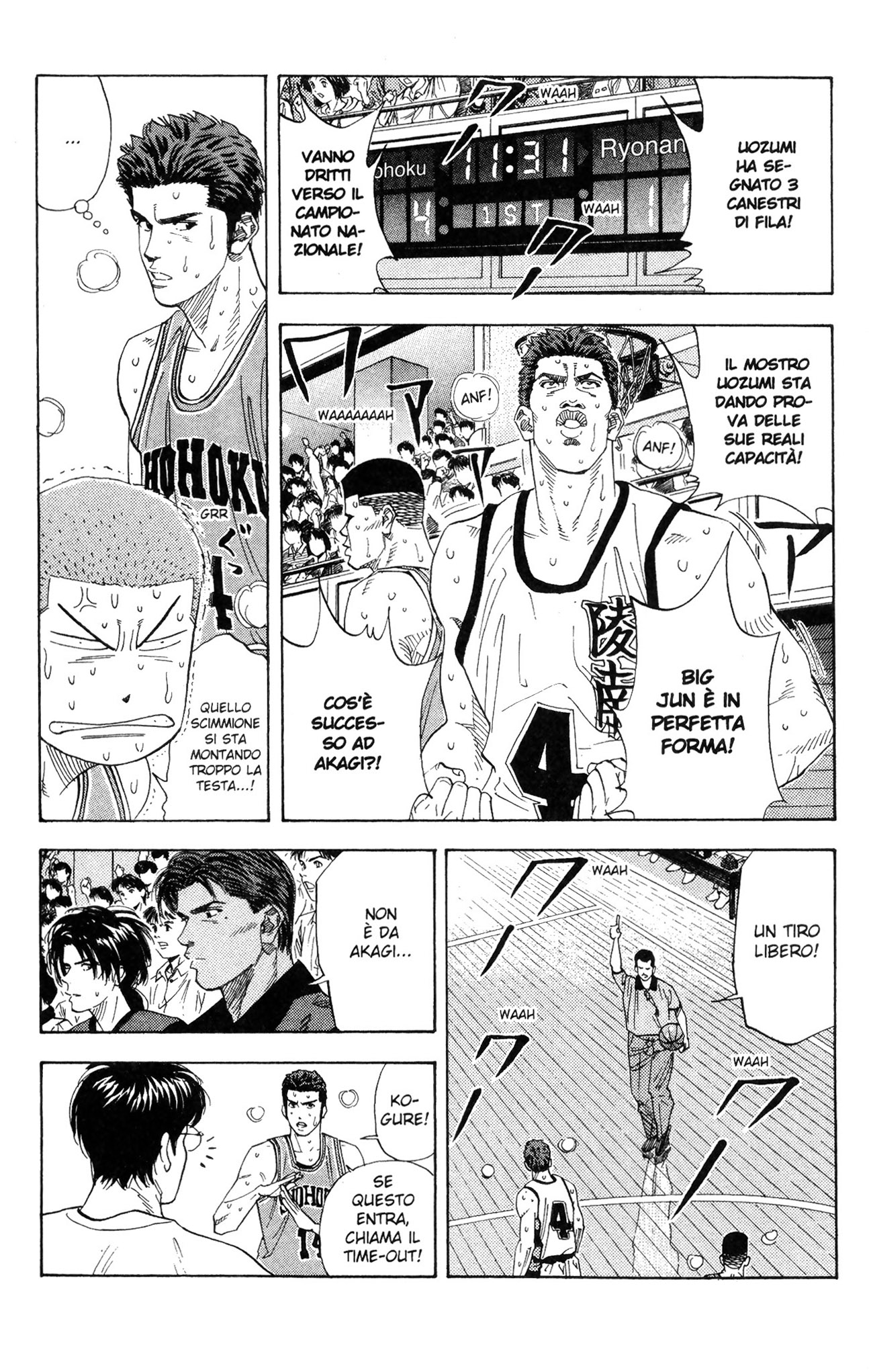 Read Slam Dunk IT Manga Online