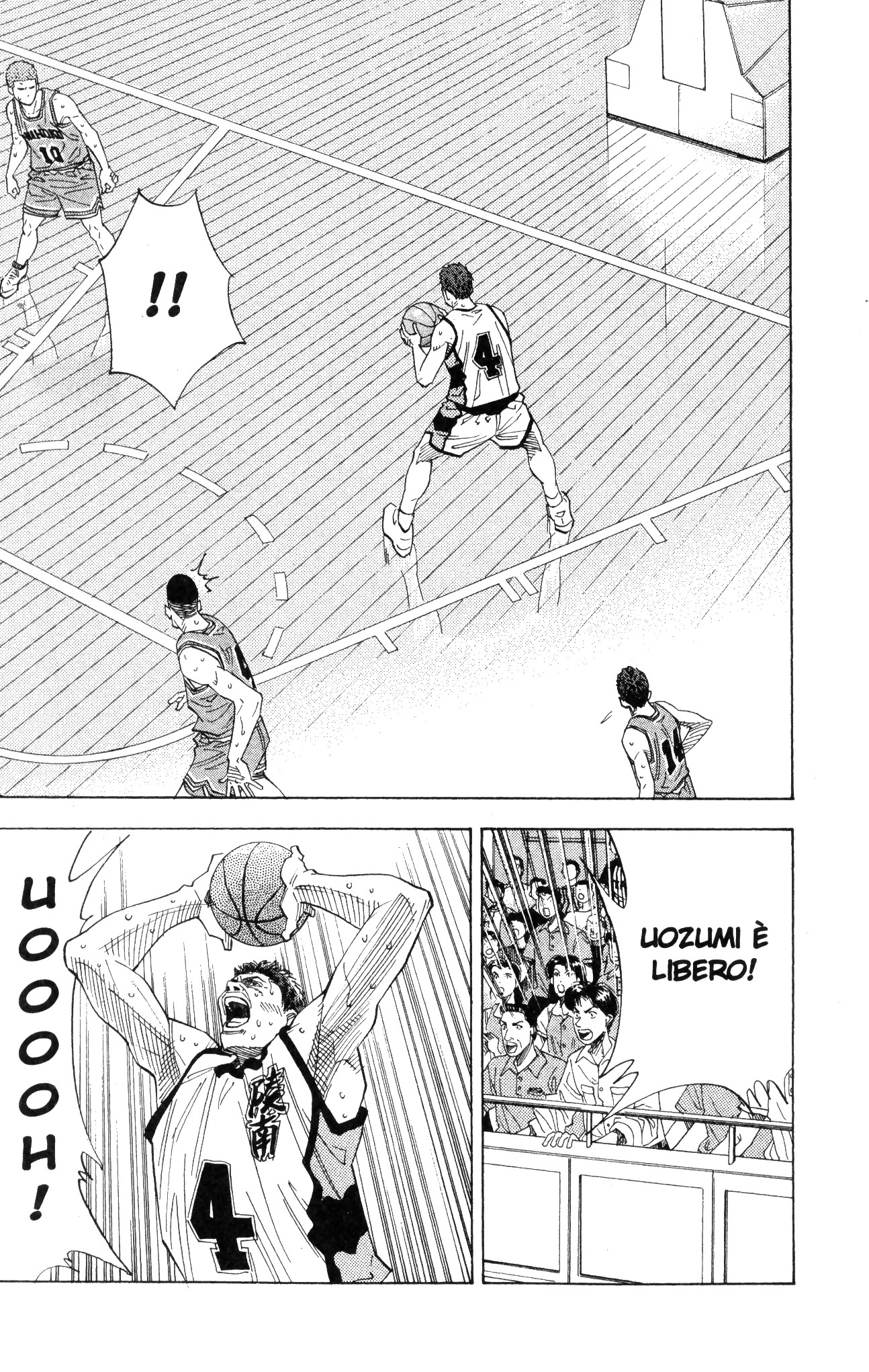 Read Slam Dunk IT Manga Online