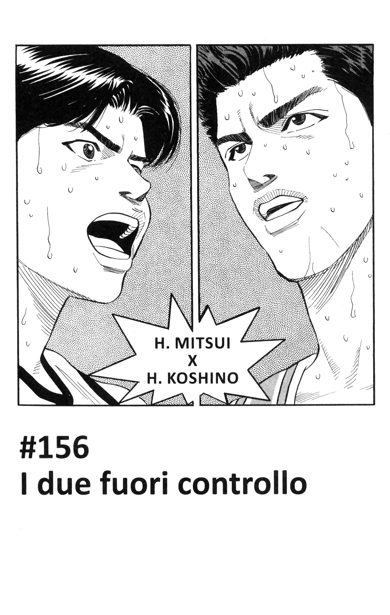 Read Slam Dunk IT Manga Online