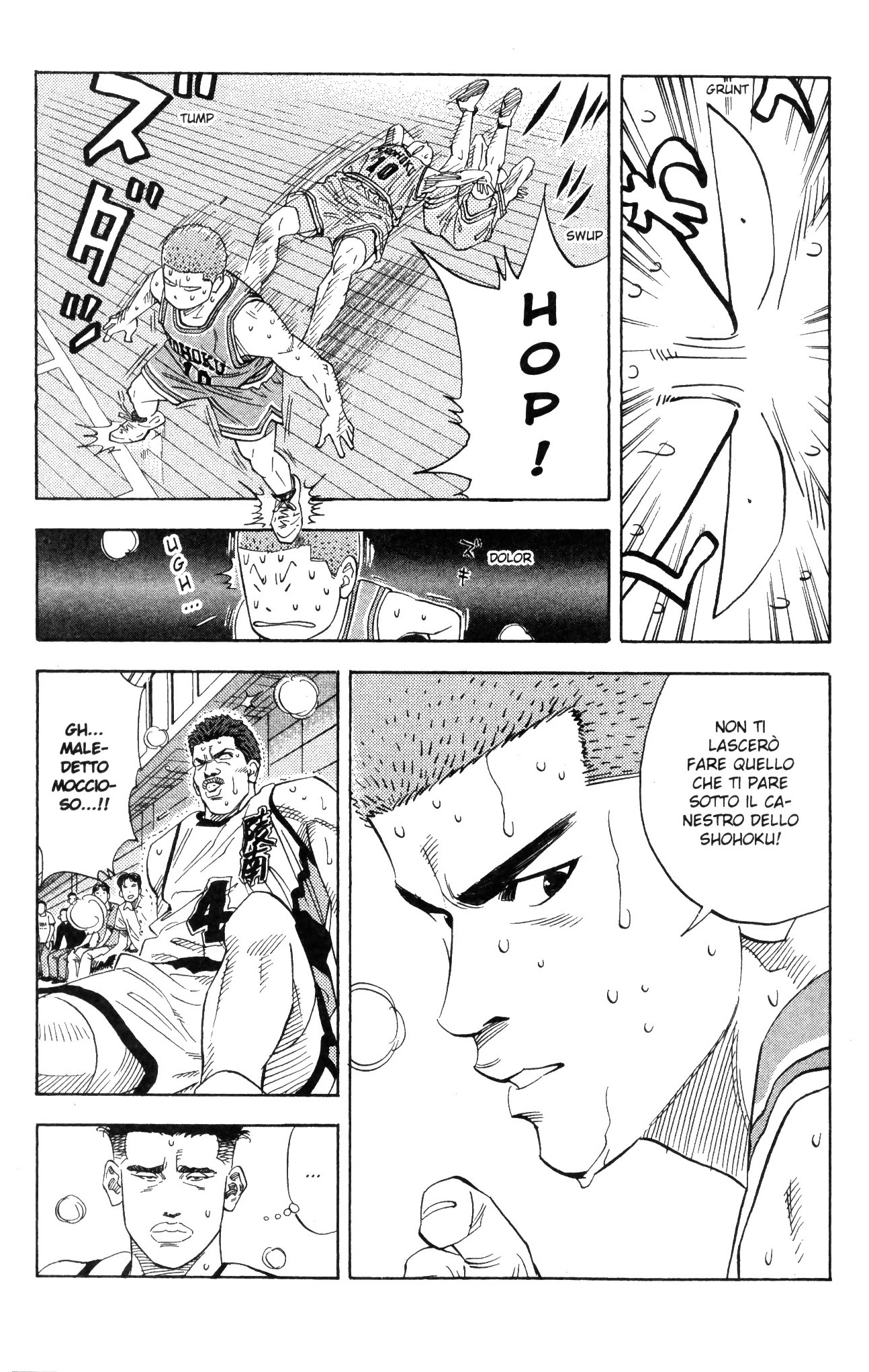 Read Slam Dunk IT Manga Online