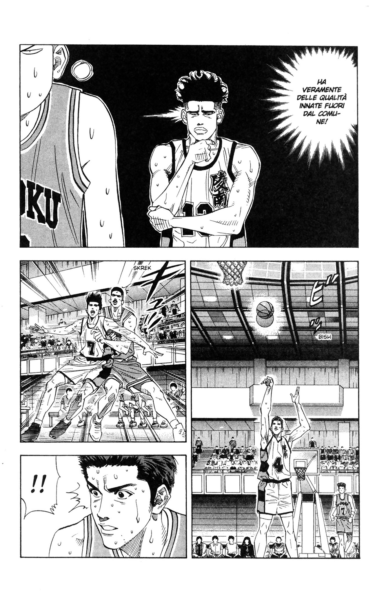 Read Slam Dunk IT Manga Online