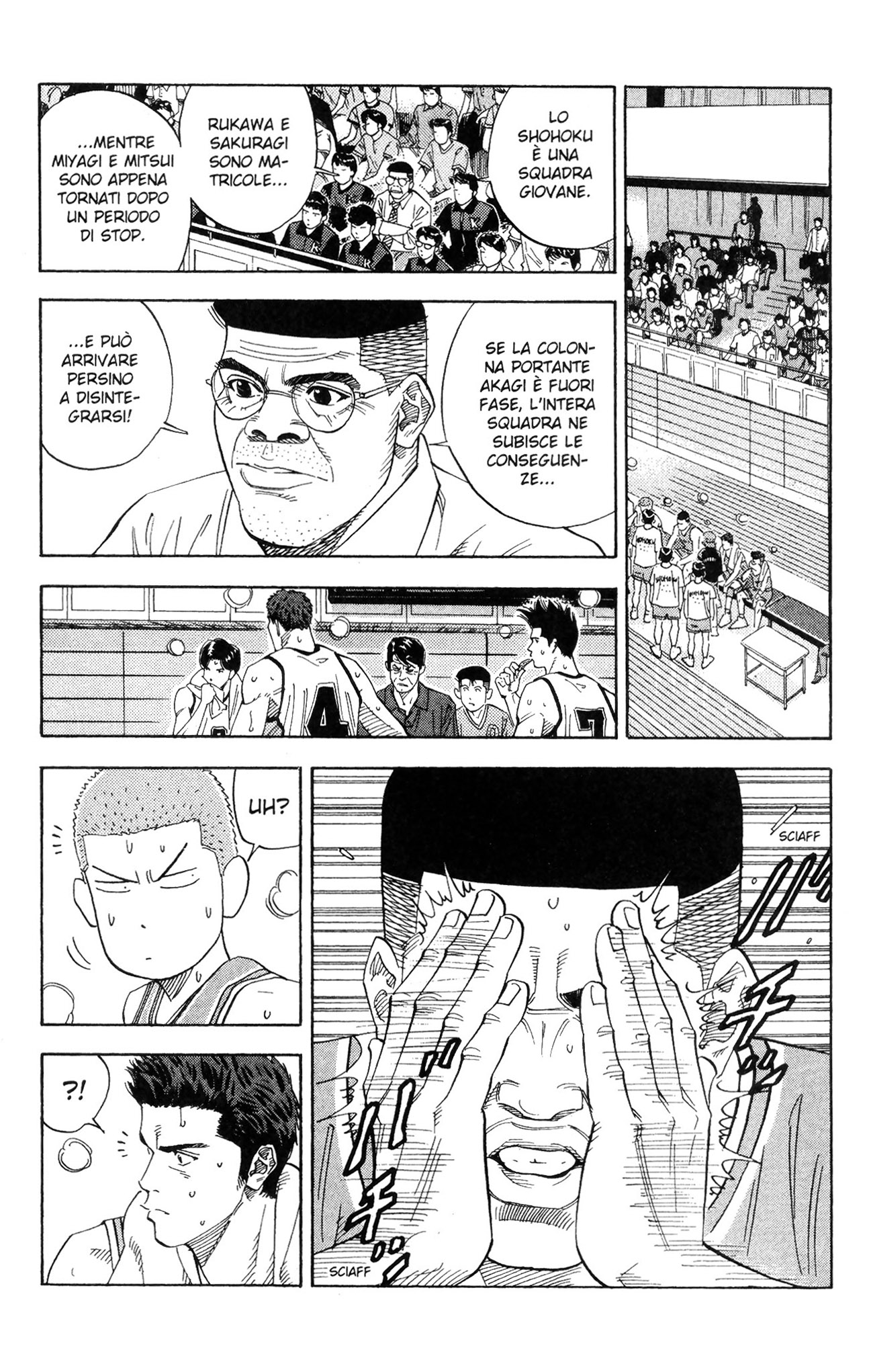 Read Slam Dunk IT Manga Online