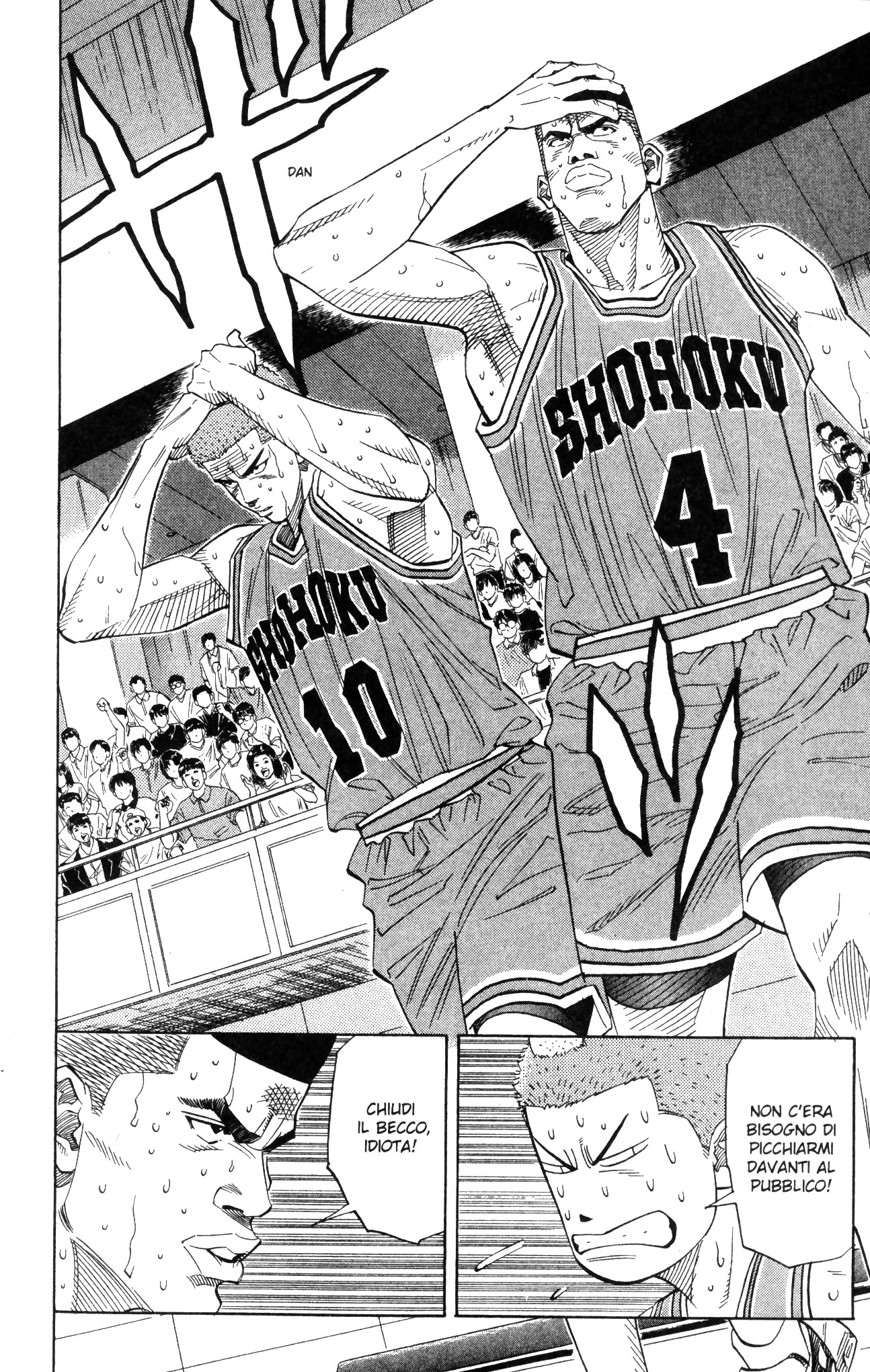 Read Slam Dunk IT Manga Online