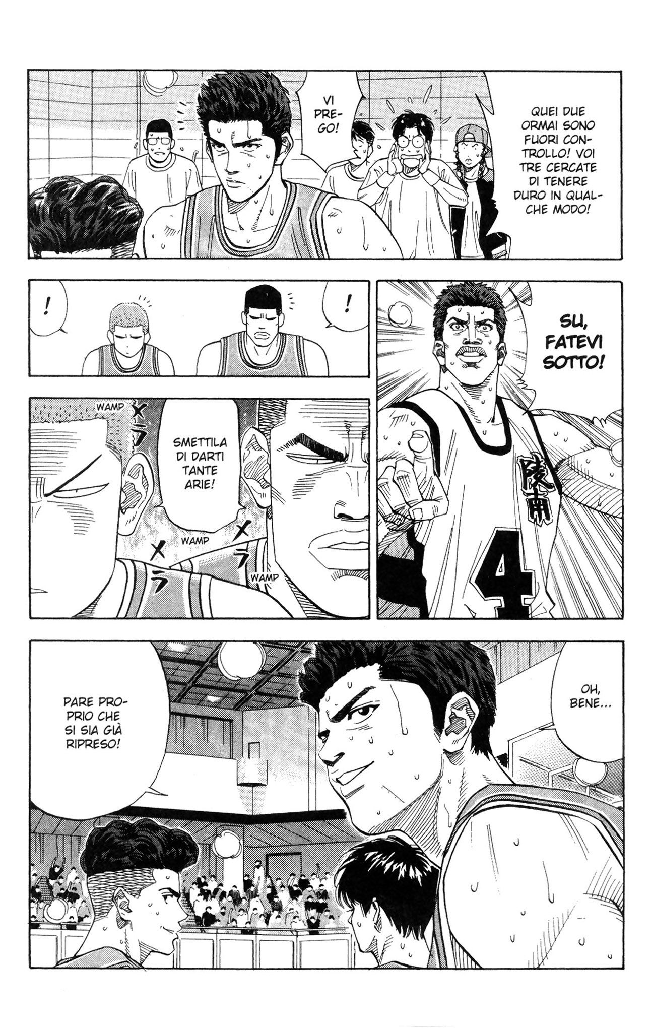 Read Slam Dunk IT Manga Online