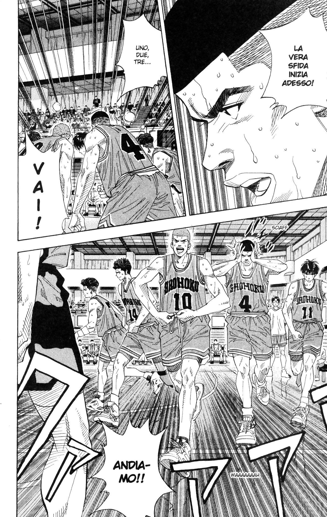 Read Slam Dunk IT Manga Online