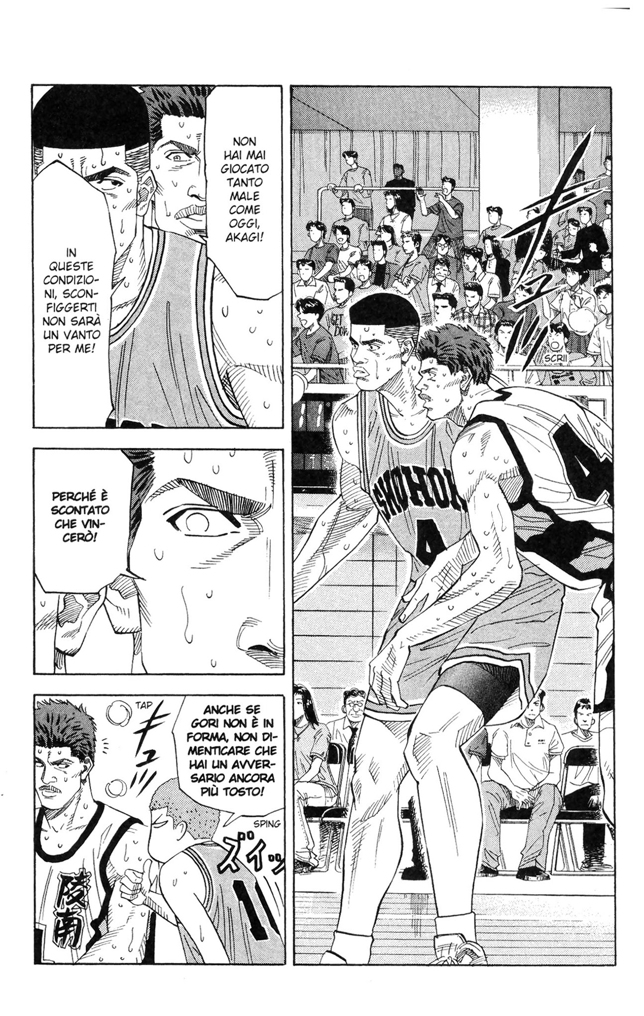 Read Slam Dunk IT Manga Online