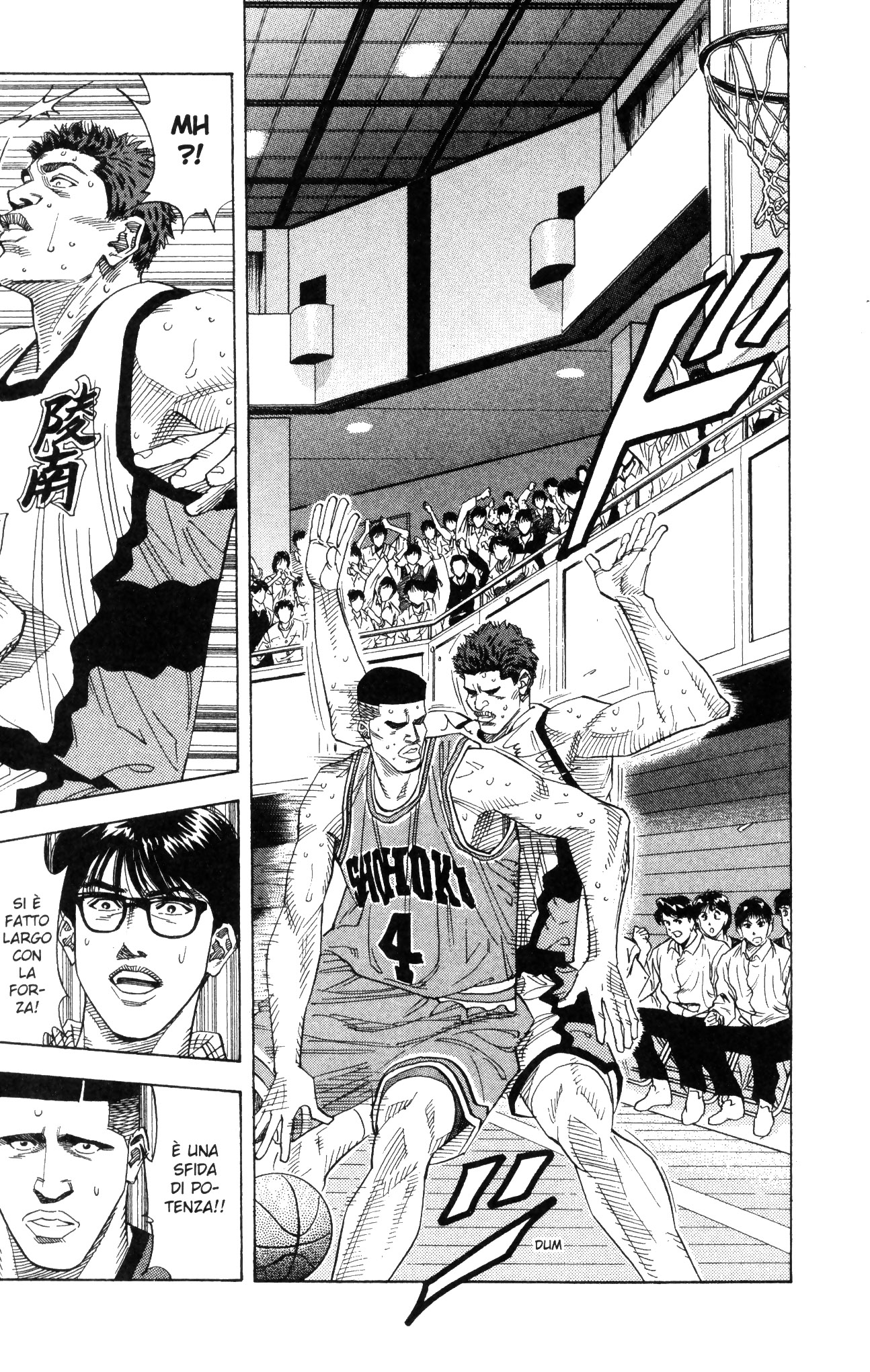 Read Slam Dunk IT Manga Online