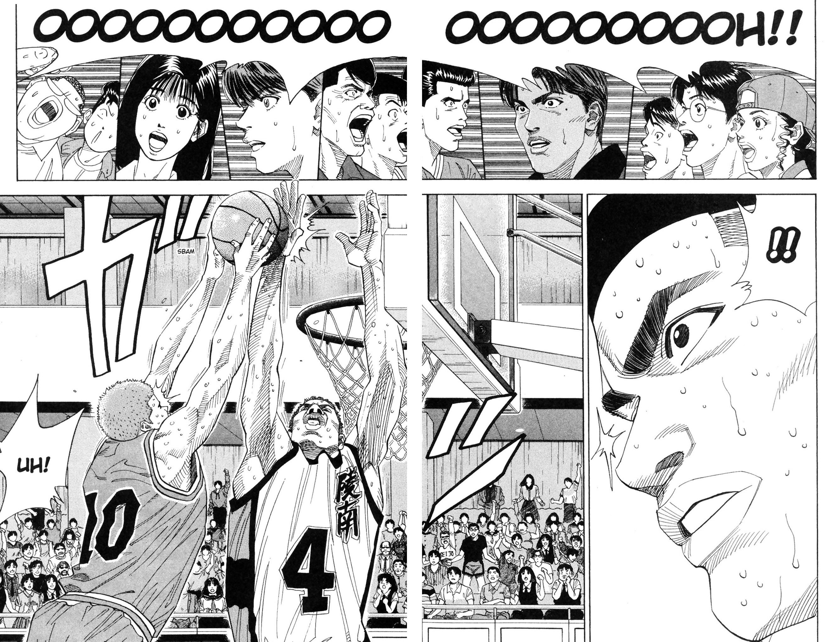 Read Slam Dunk IT Manga Online