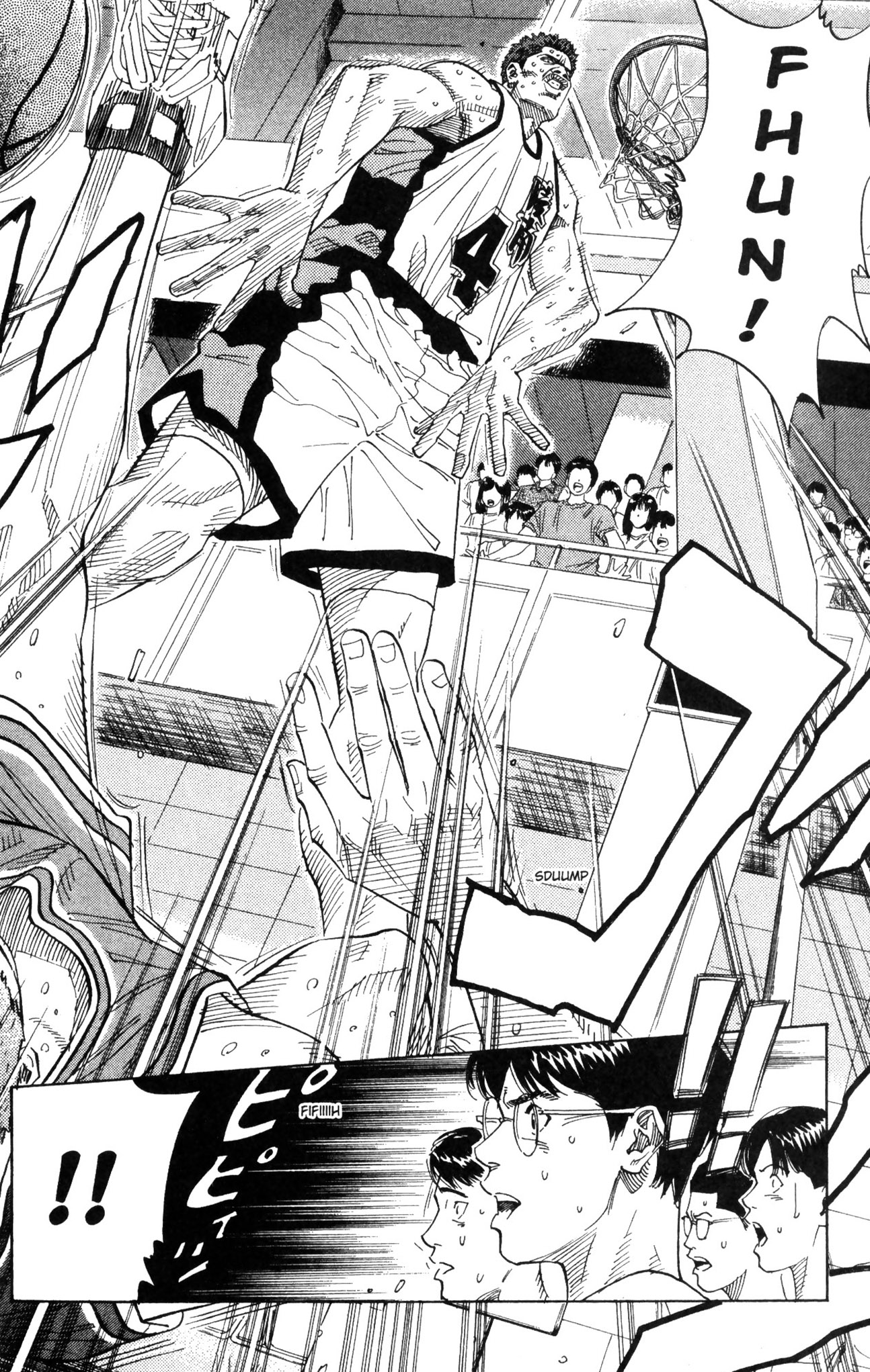 Read Slam Dunk IT Manga Online