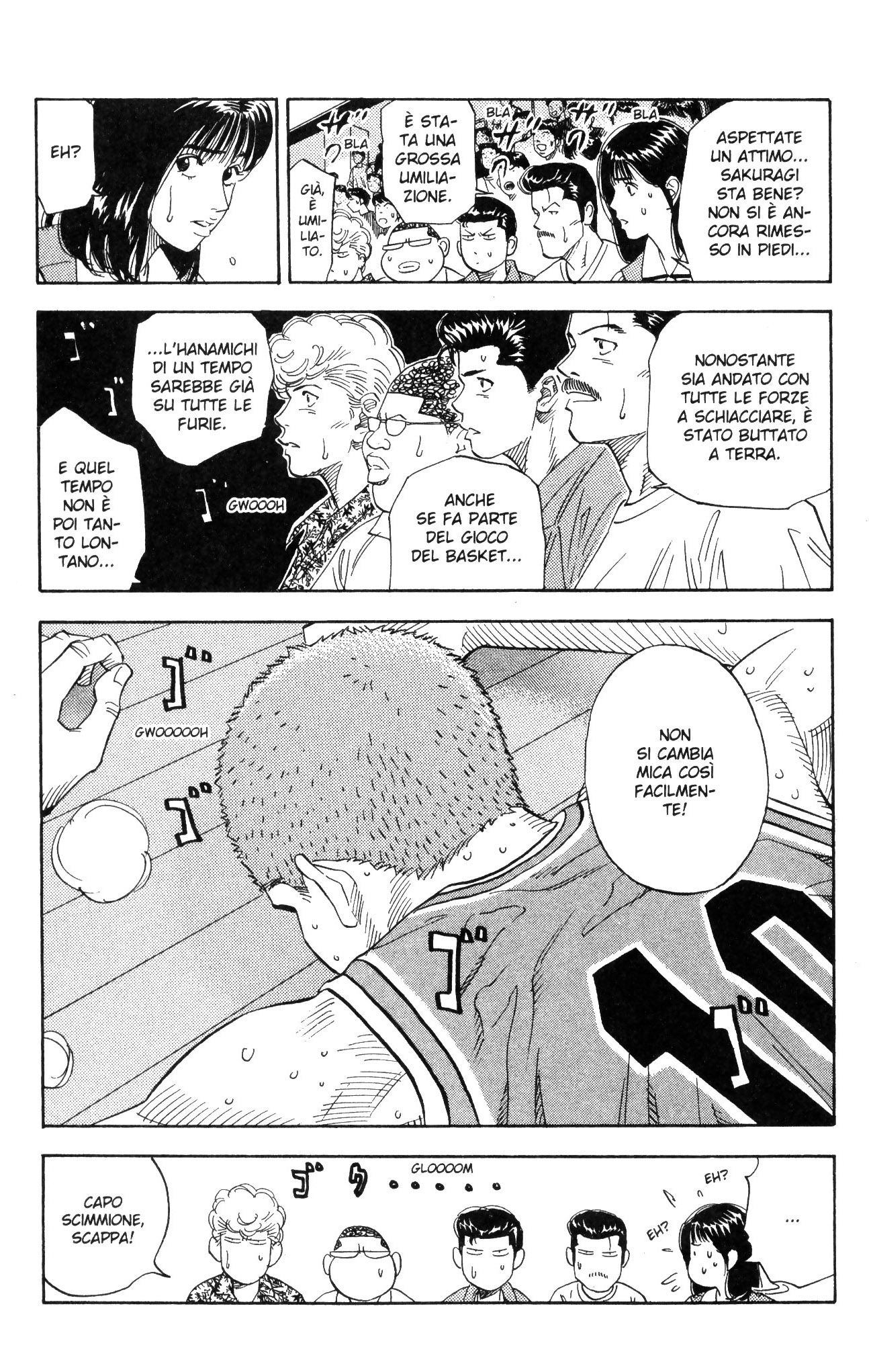 Read Slam Dunk IT Manga Online