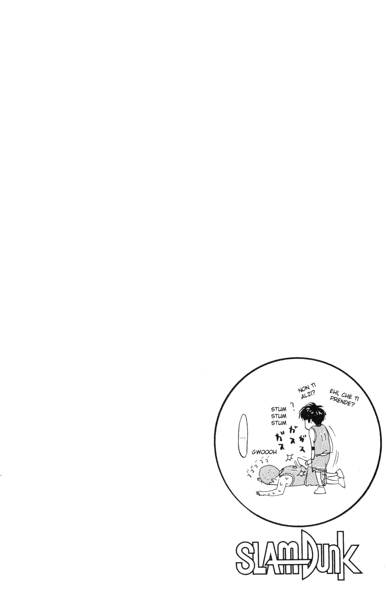 Read Slam Dunk IT Manga Online