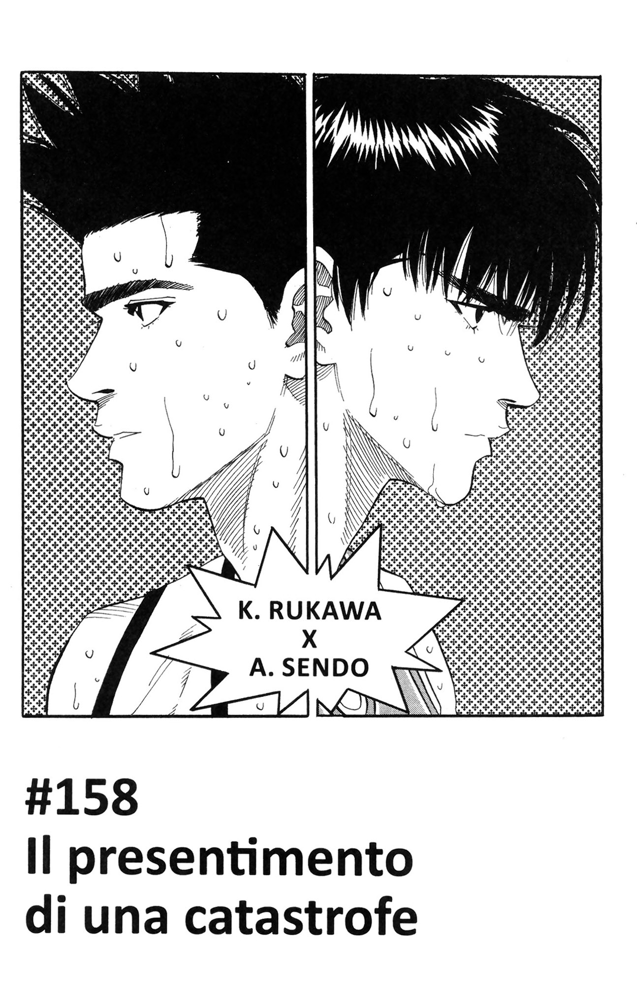 Read Slam Dunk IT Manga Online