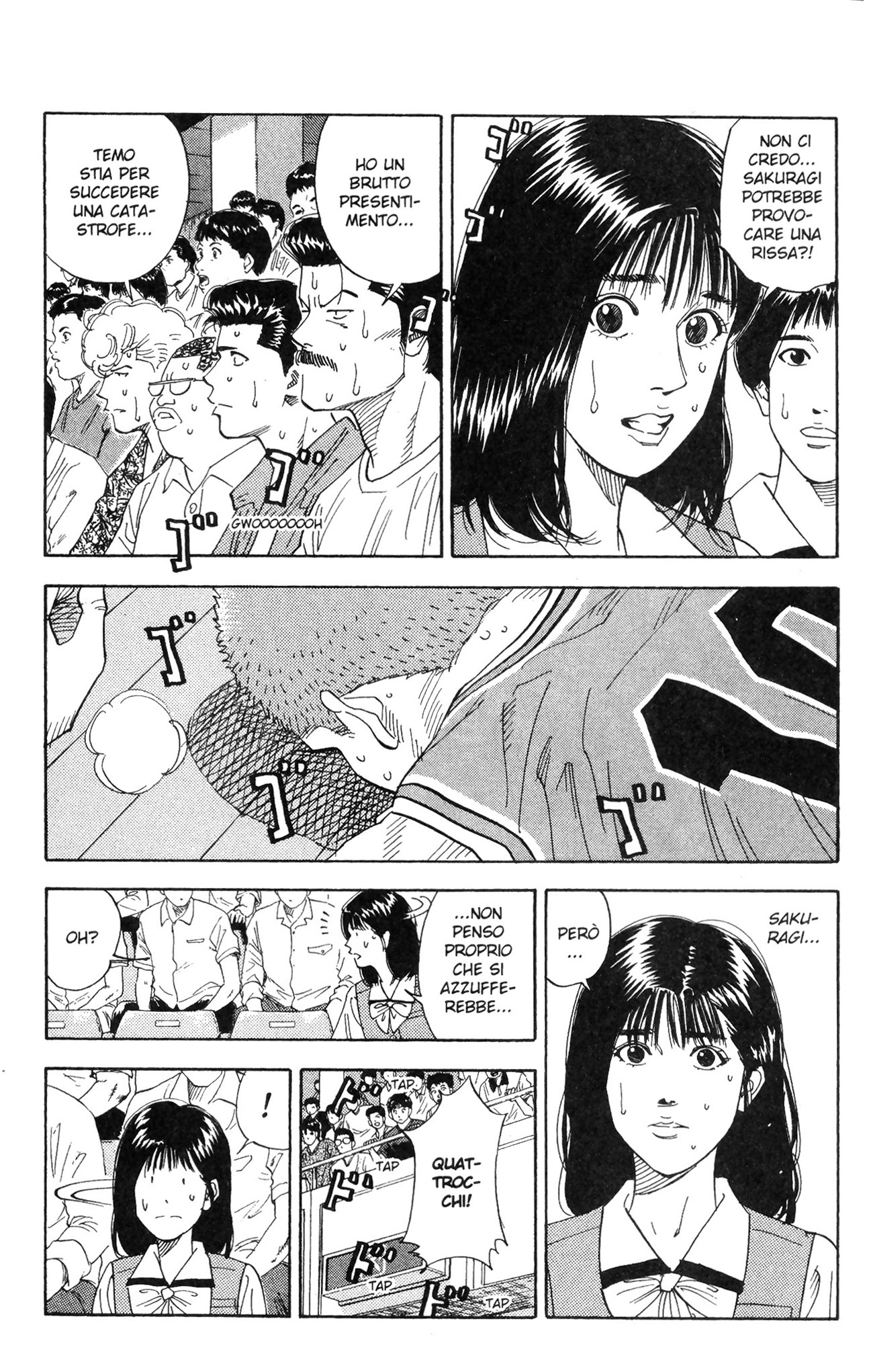 Read Slam Dunk IT Manga Online