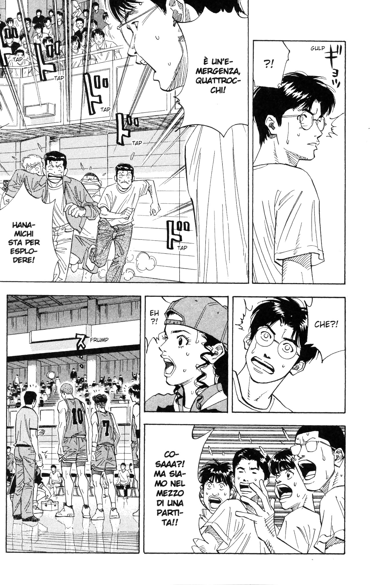 Read Slam Dunk IT Manga Online