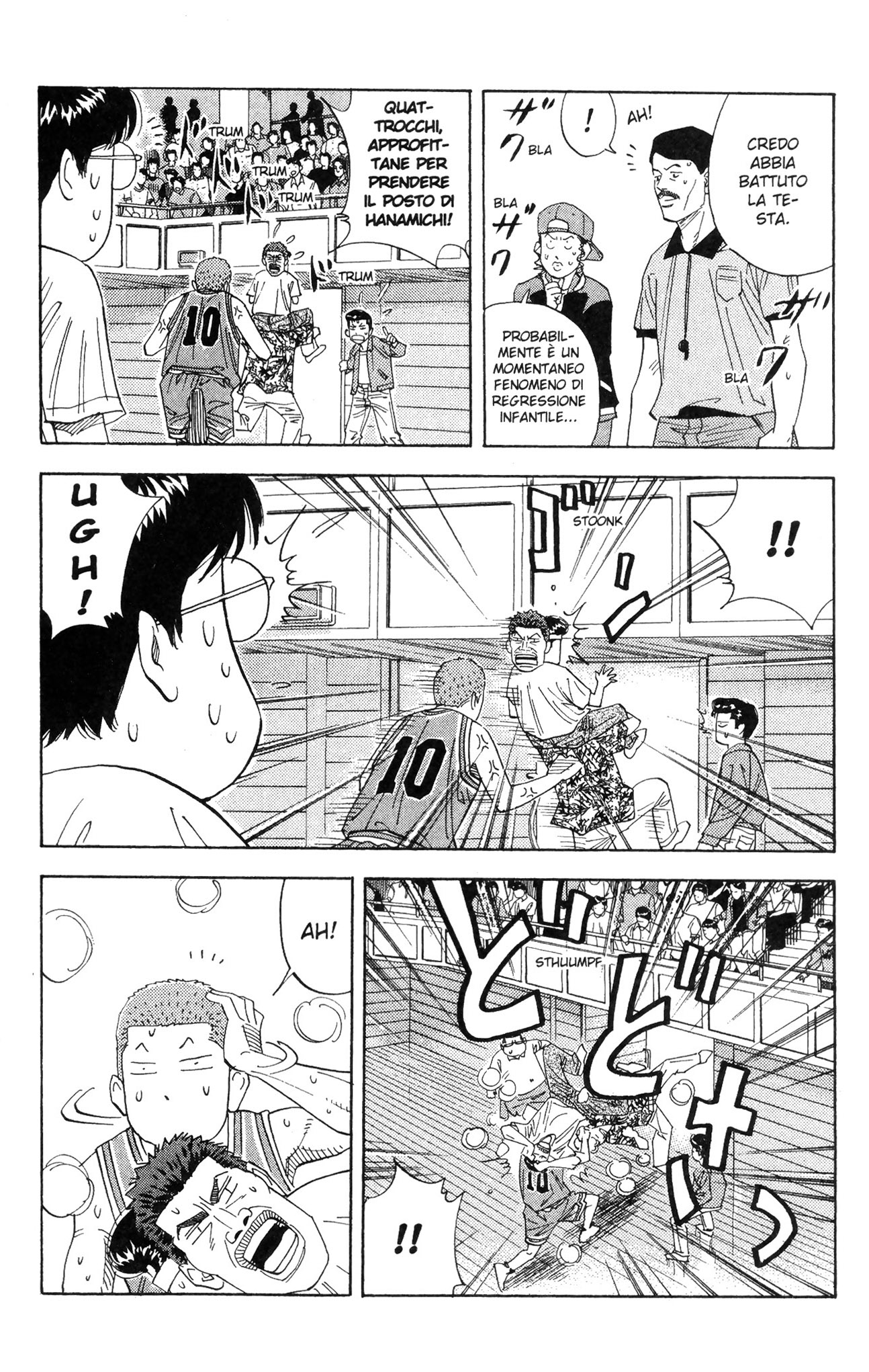 Read Slam Dunk IT Manga Online