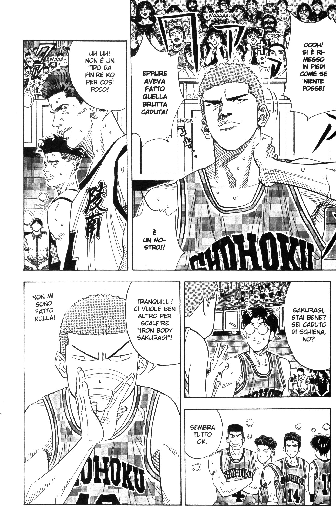 Read Slam Dunk IT Manga Online