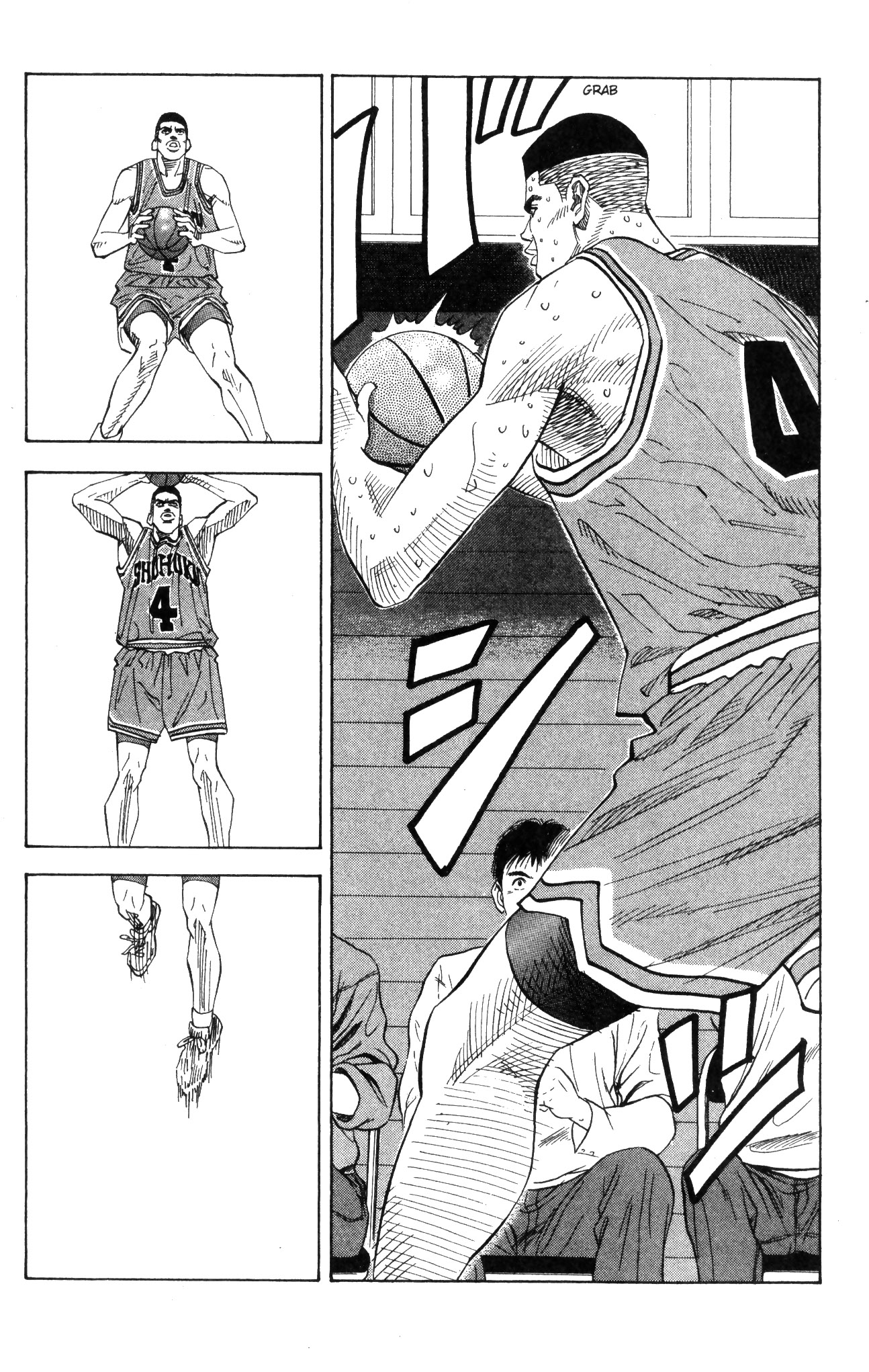 Read Slam Dunk IT Manga Online