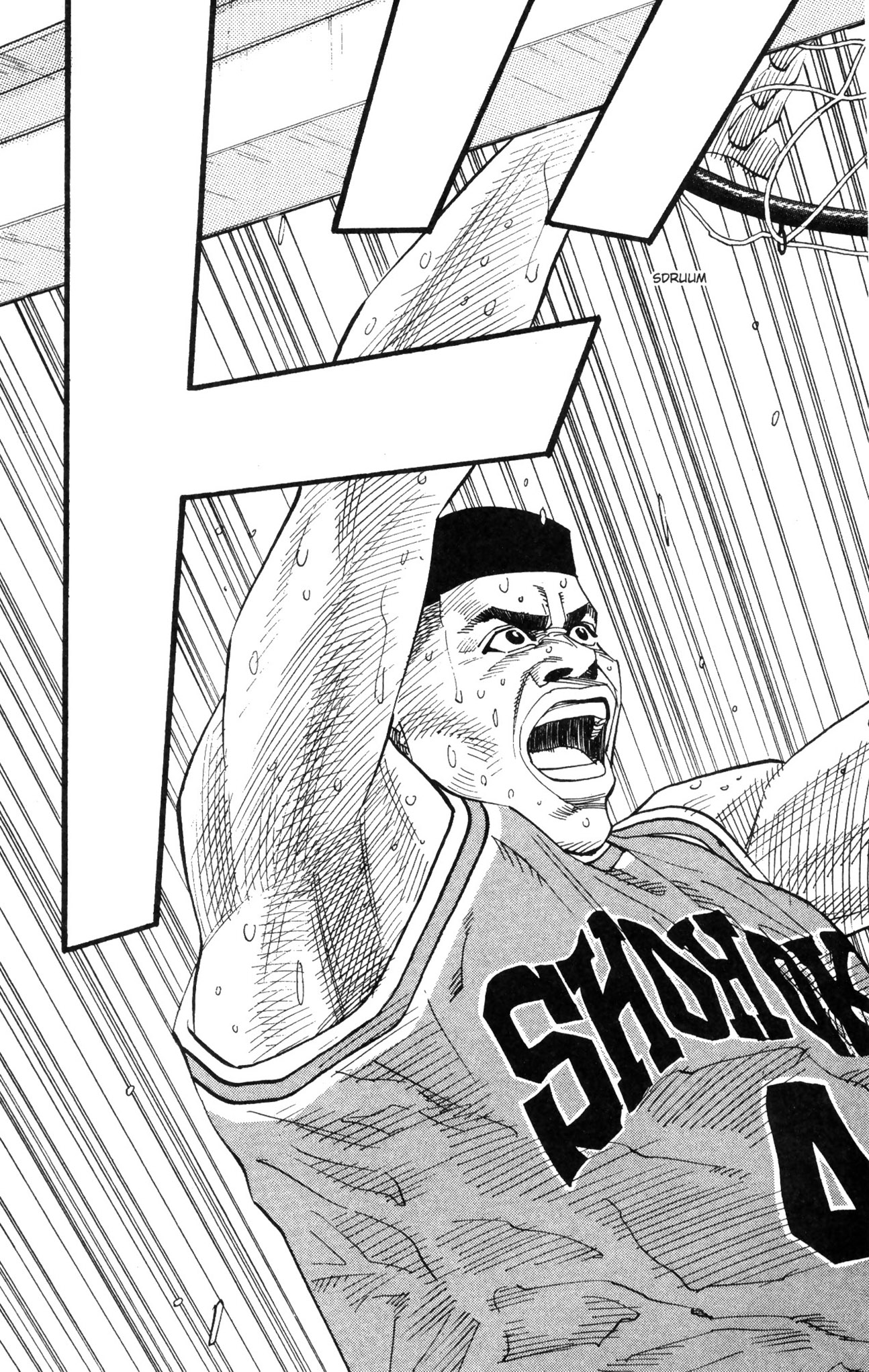 Read Slam Dunk IT Manga Online