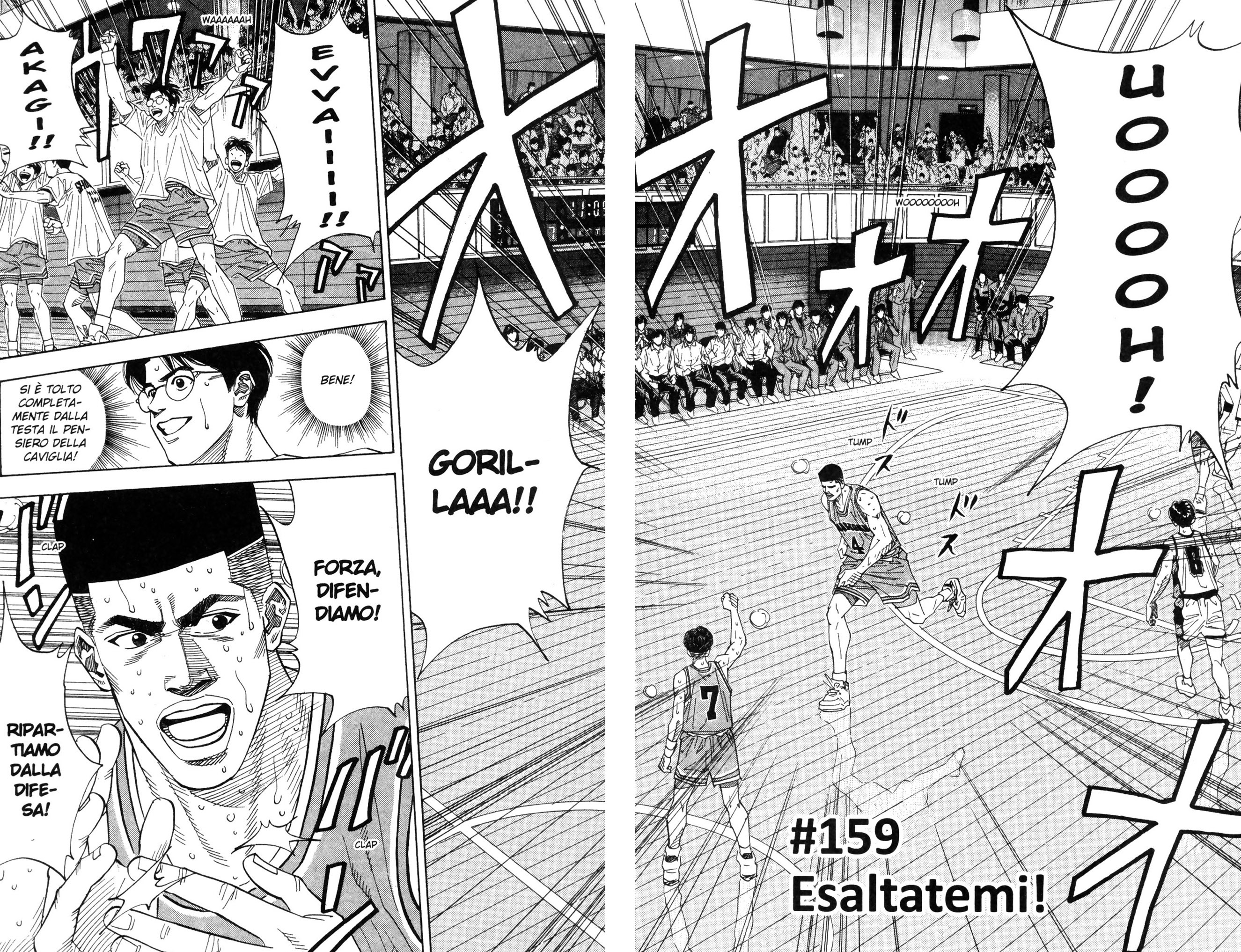 Read Slam Dunk IT Manga Online