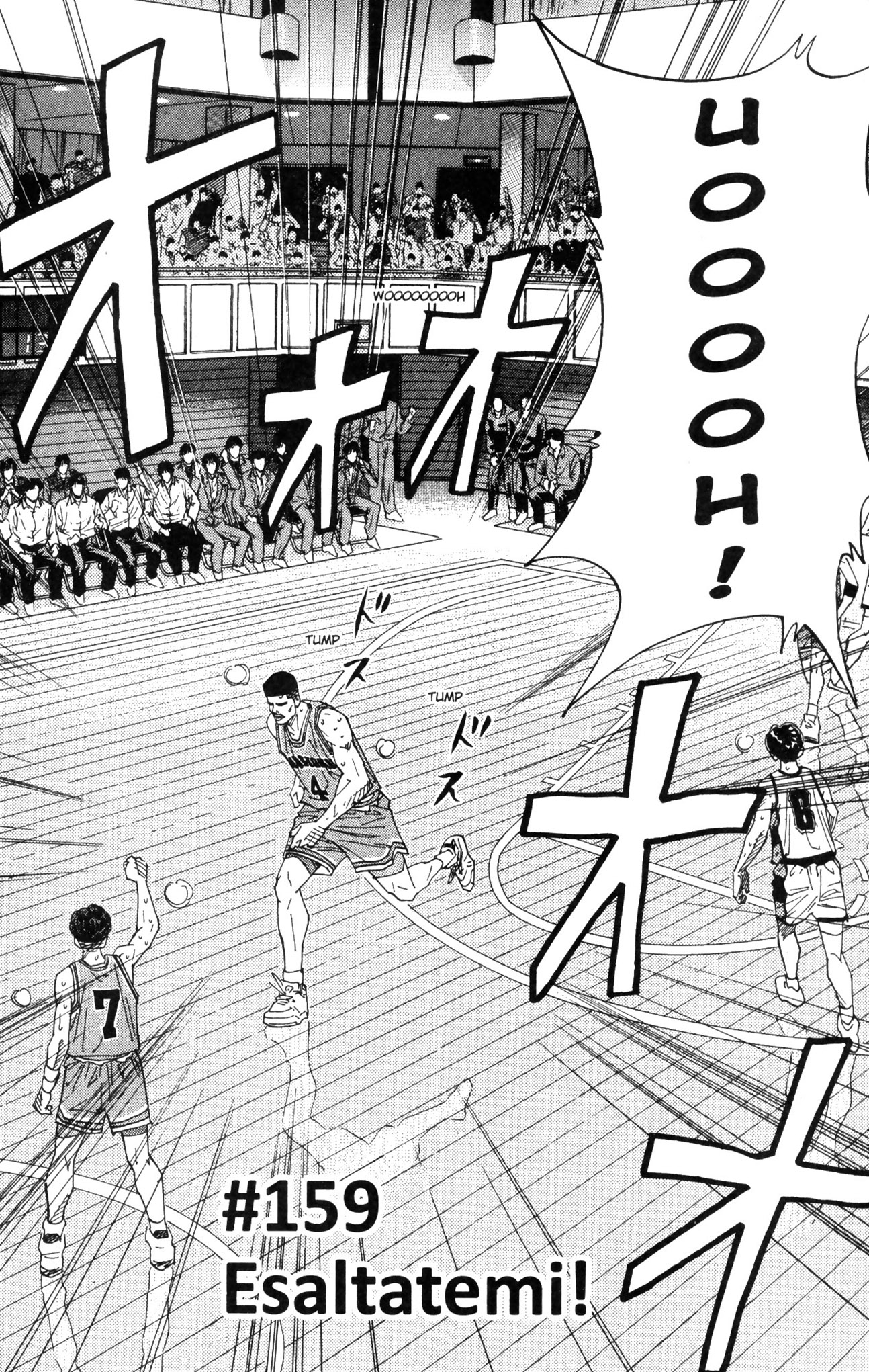 Read Slam Dunk IT Manga Online